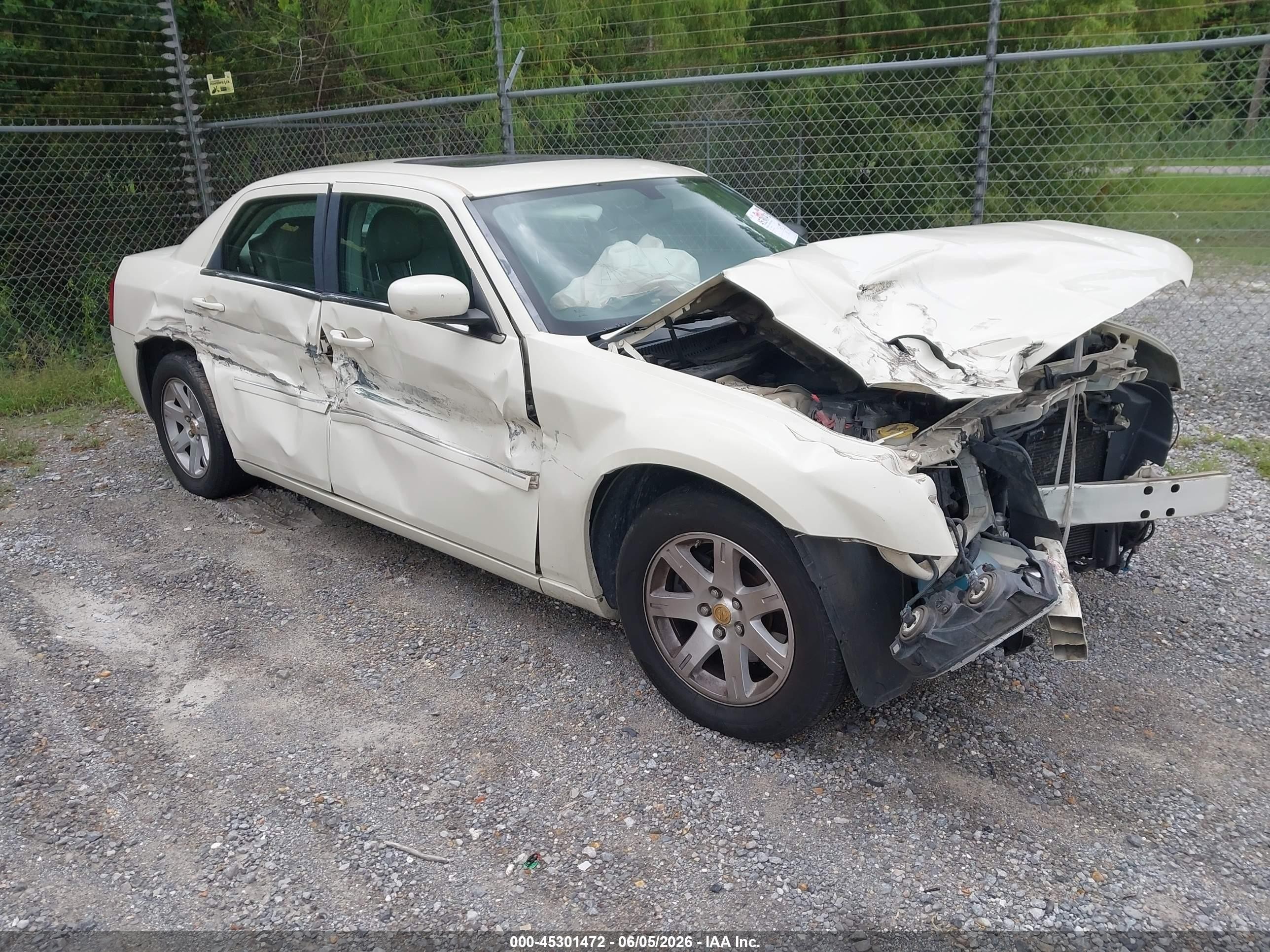 2006 Chrysler 300 Touring Cream vin: 2C3KA53G26H463813