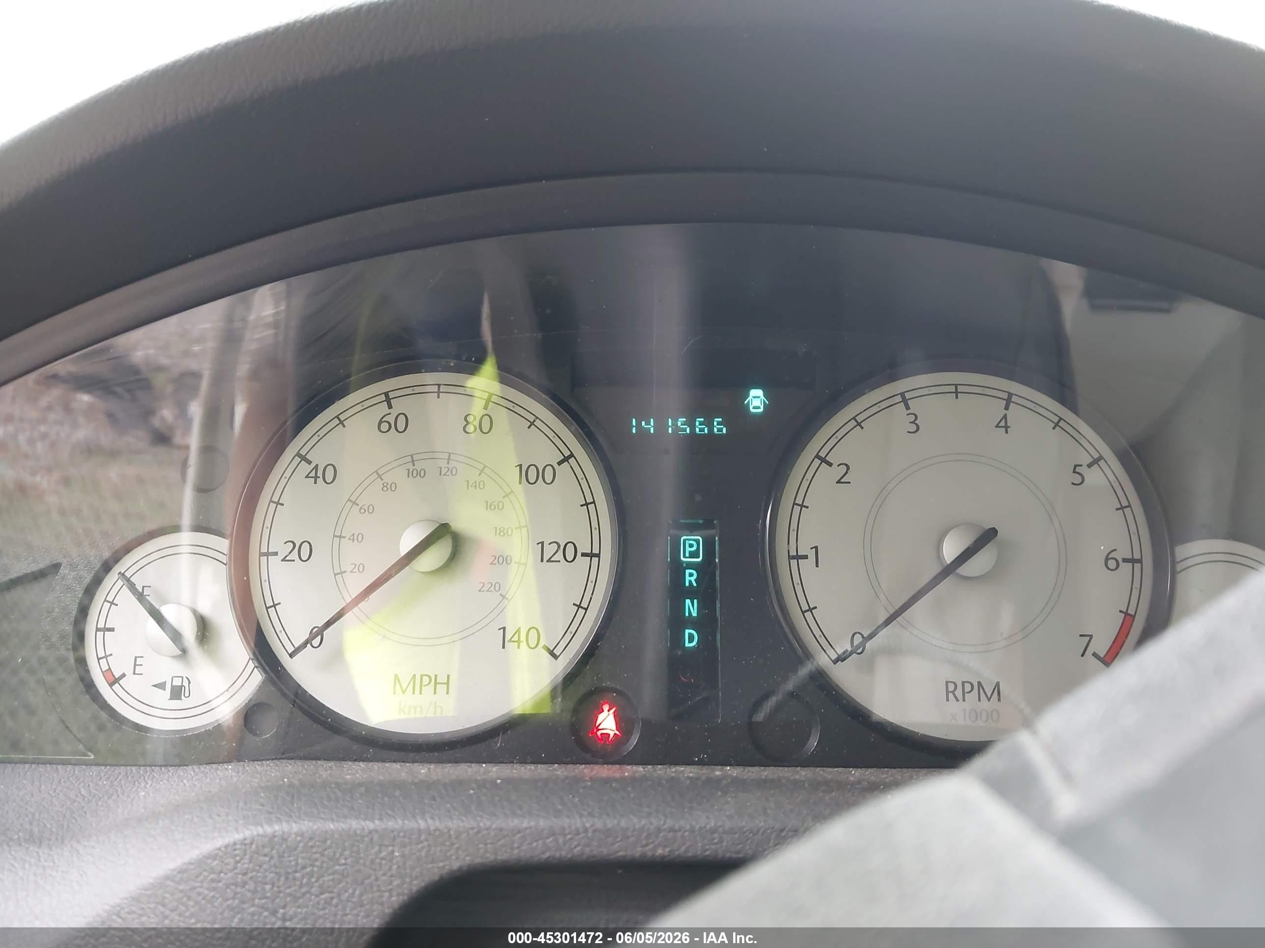 2006 Chrysler 300 Touring Cream vin: 2C3KA53G26H463813