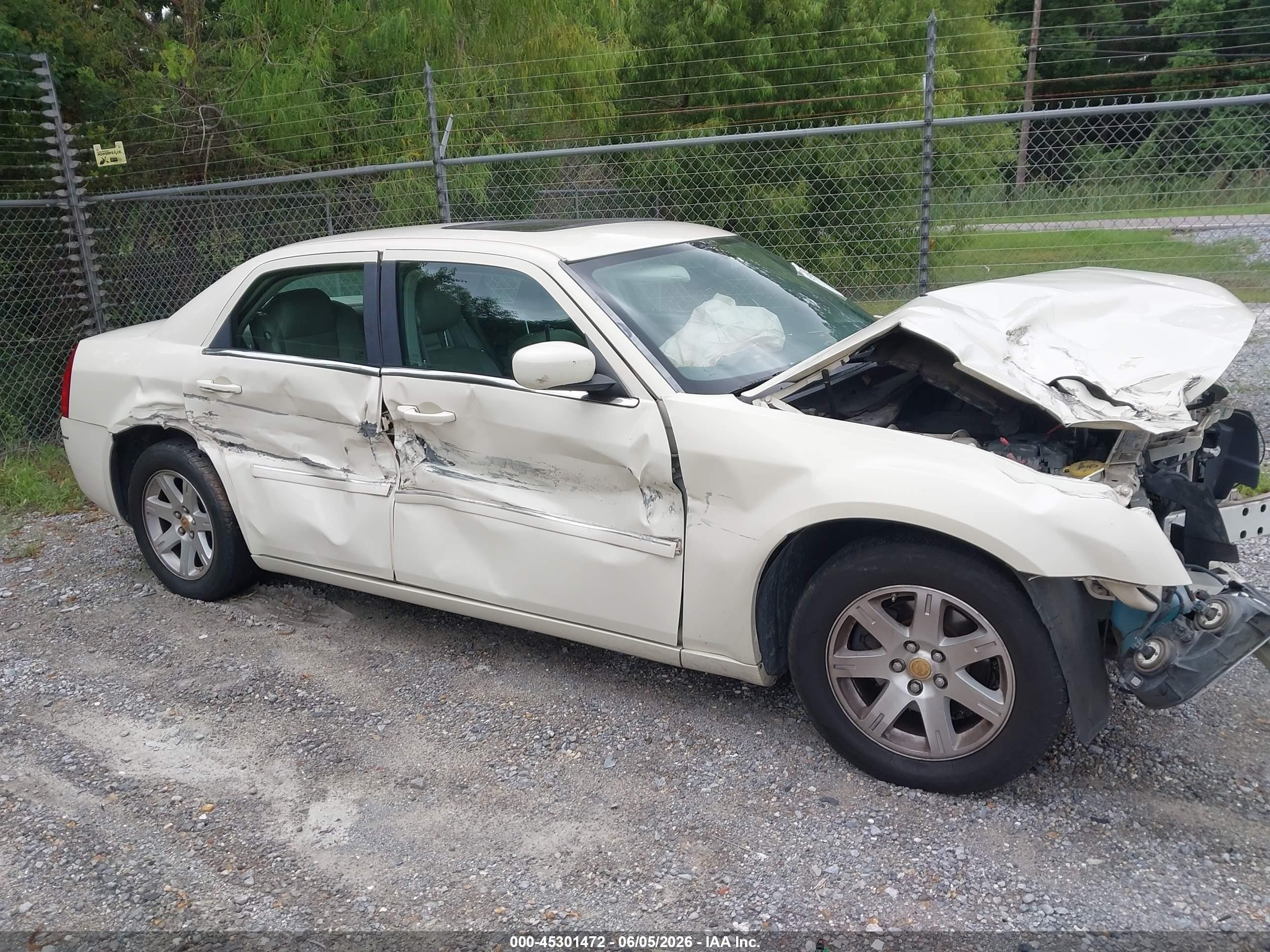 2006 Chrysler 300 Touring Cream vin: 2C3KA53G26H463813