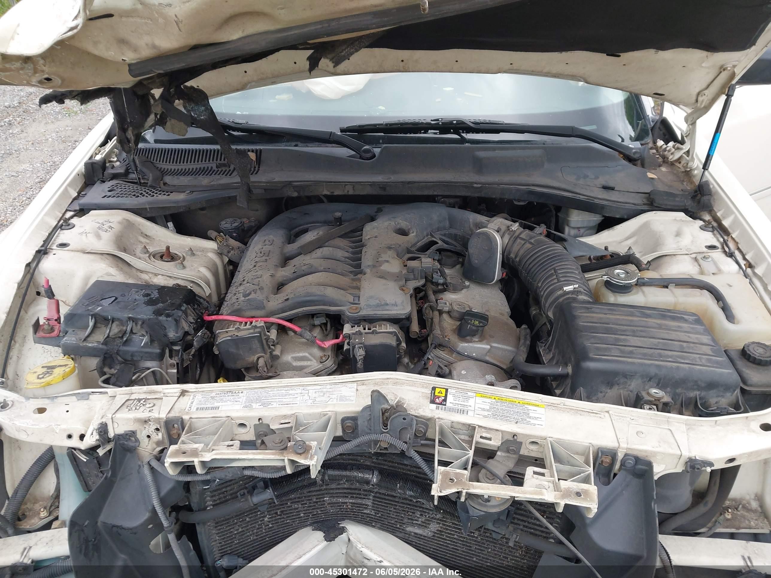 2006 Chrysler 300 Touring Cream vin: 2C3KA53G26H463813