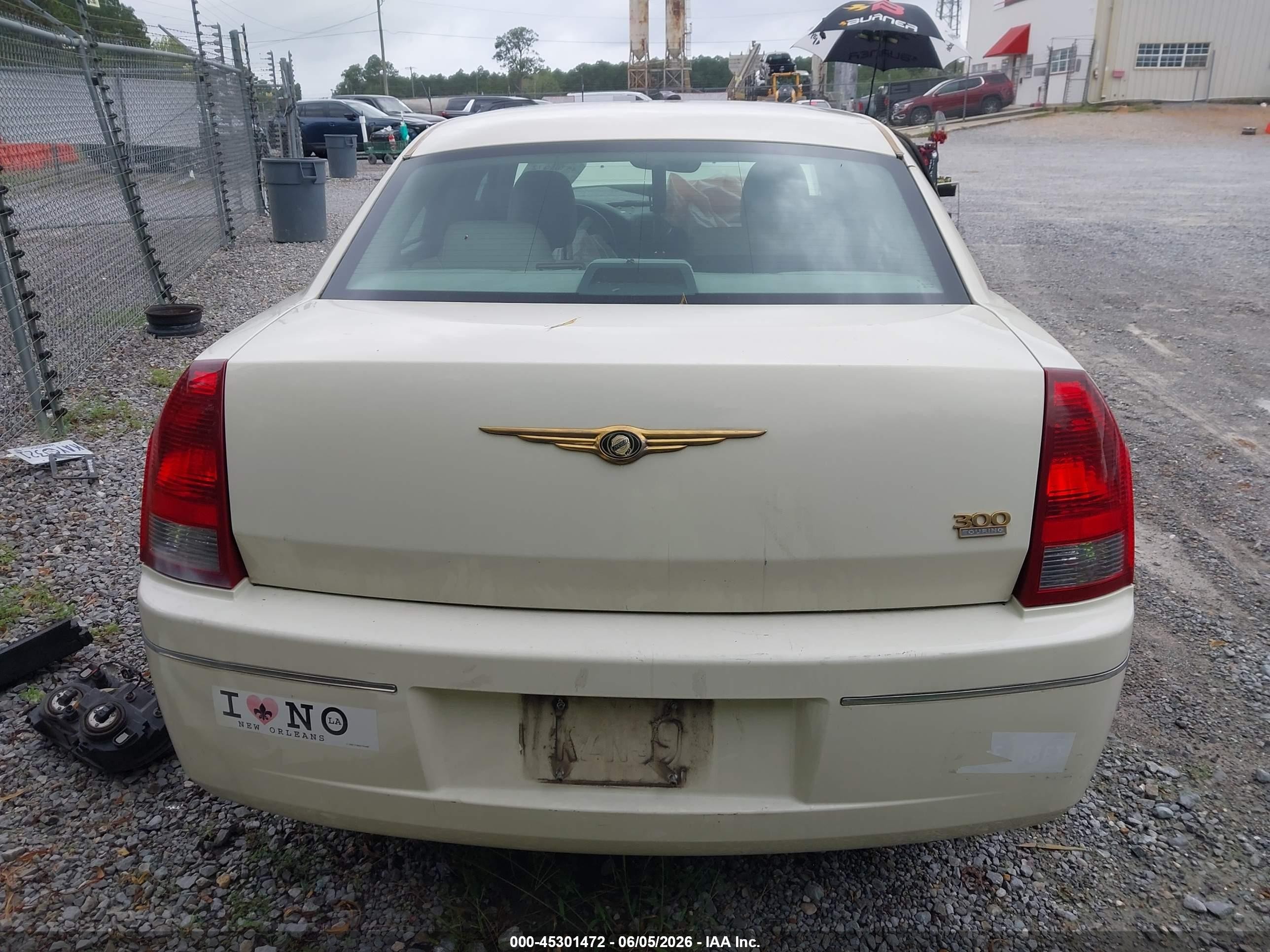 2006 Chrysler 300 Touring Cream vin: 2C3KA53G26H463813