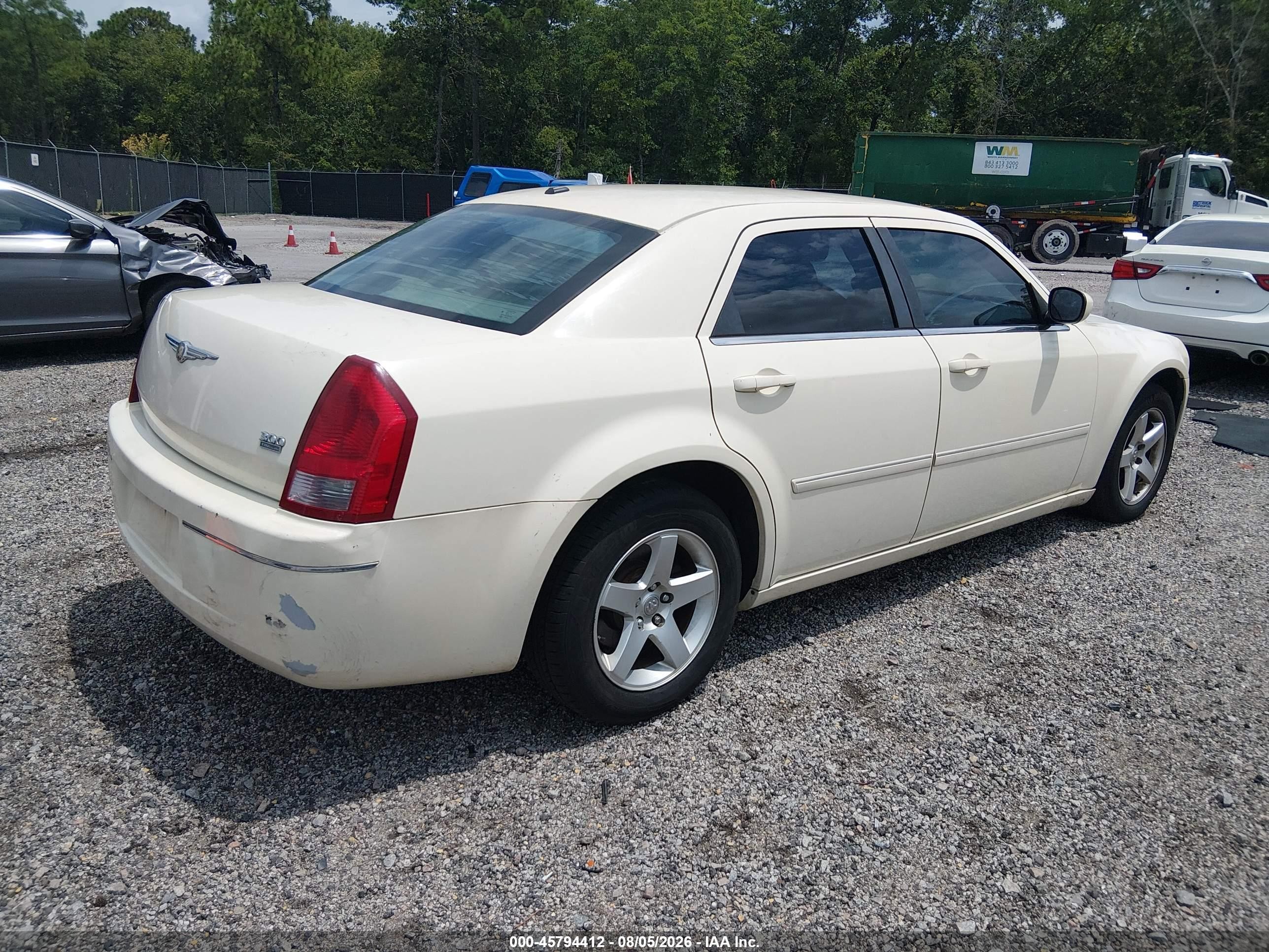 2007 Chrysler 300 Touring White vin: 2C3KA53G27H609337