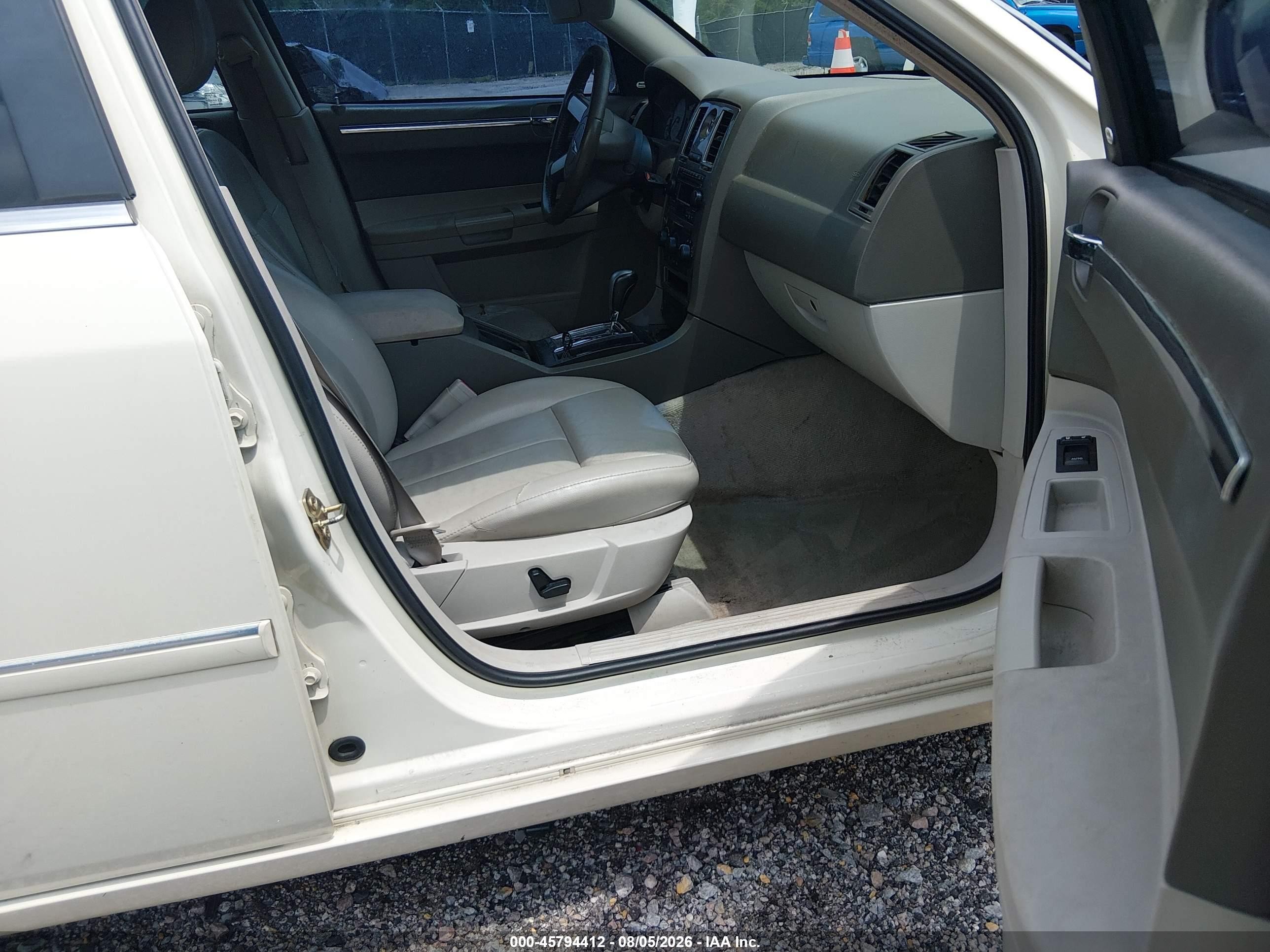 2007 Chrysler 300 Touring White vin: 2C3KA53G27H609337
