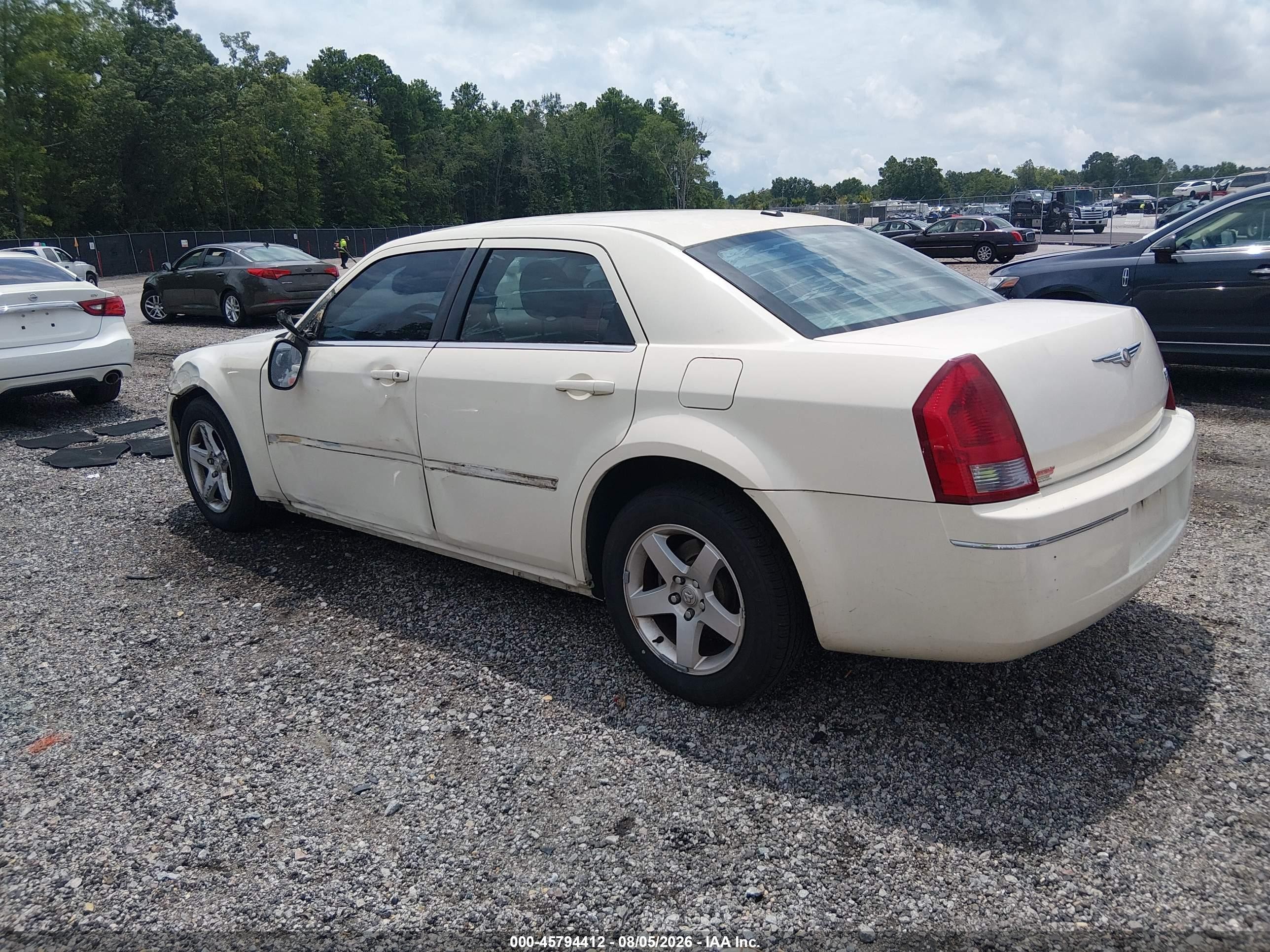 2007 Chrysler 300 Touring White vin: 2C3KA53G27H609337