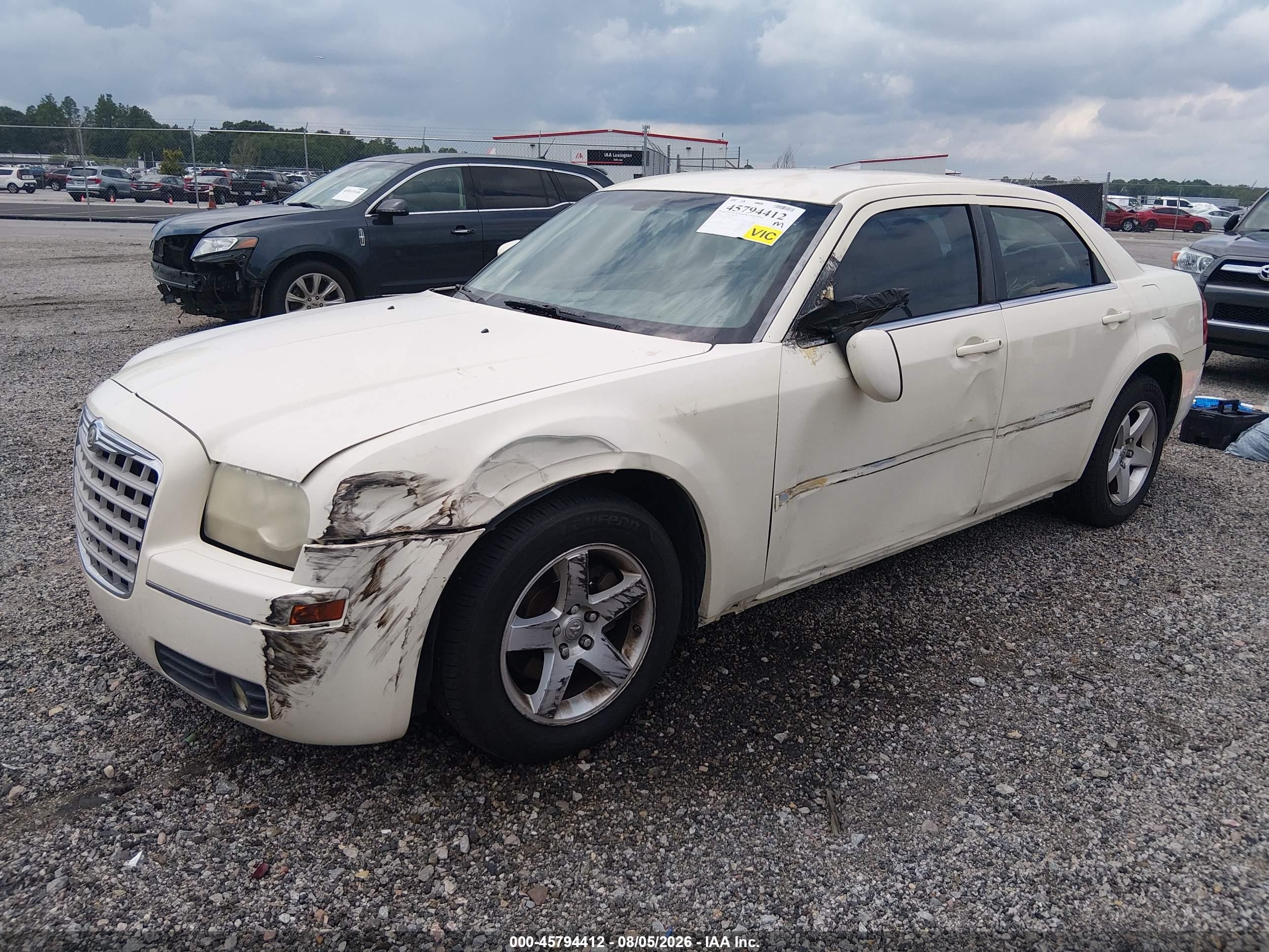2007 Chrysler 300 Touring White vin: 2C3KA53G27H609337