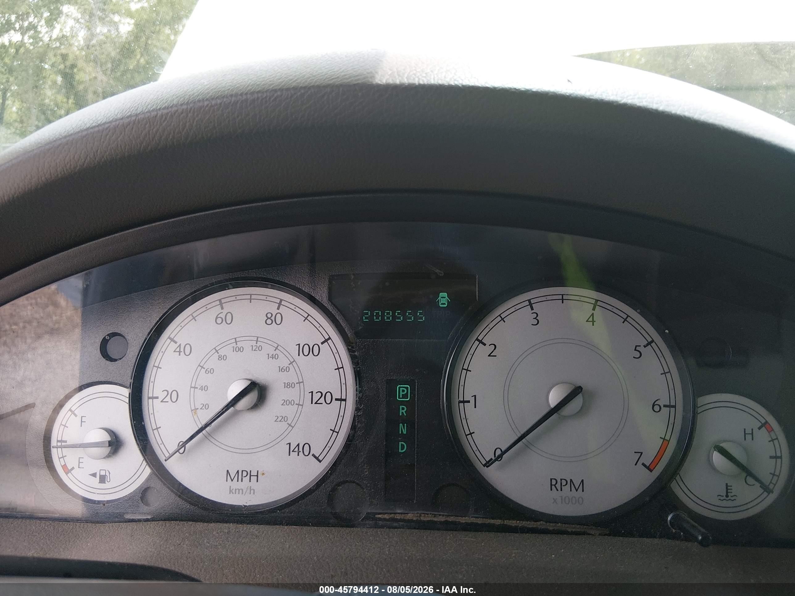 2007 Chrysler 300 Touring White vin: 2C3KA53G27H609337