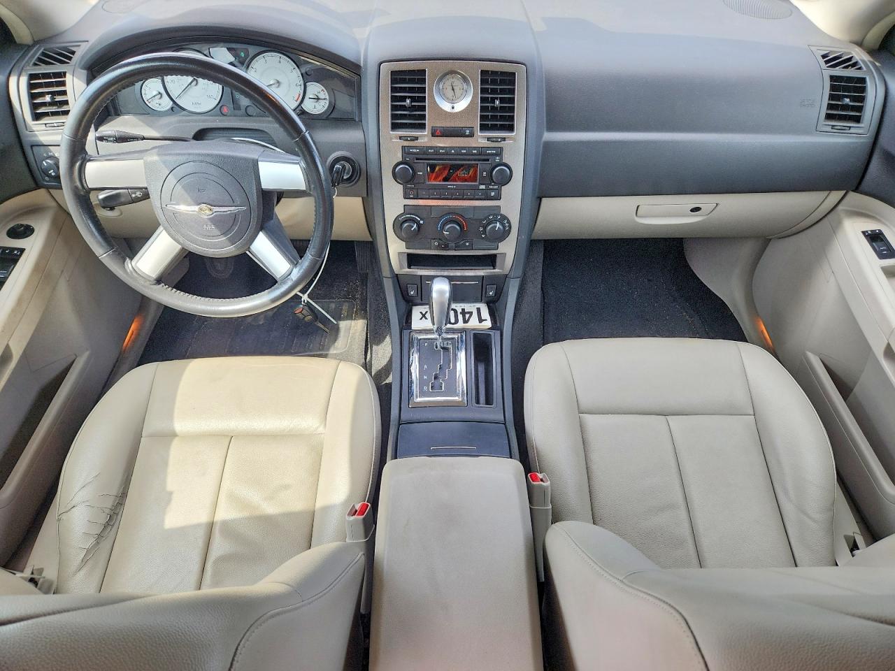 2007 Chrysler 300 Touring Серебряный vin: 2C3KA53G27H897814