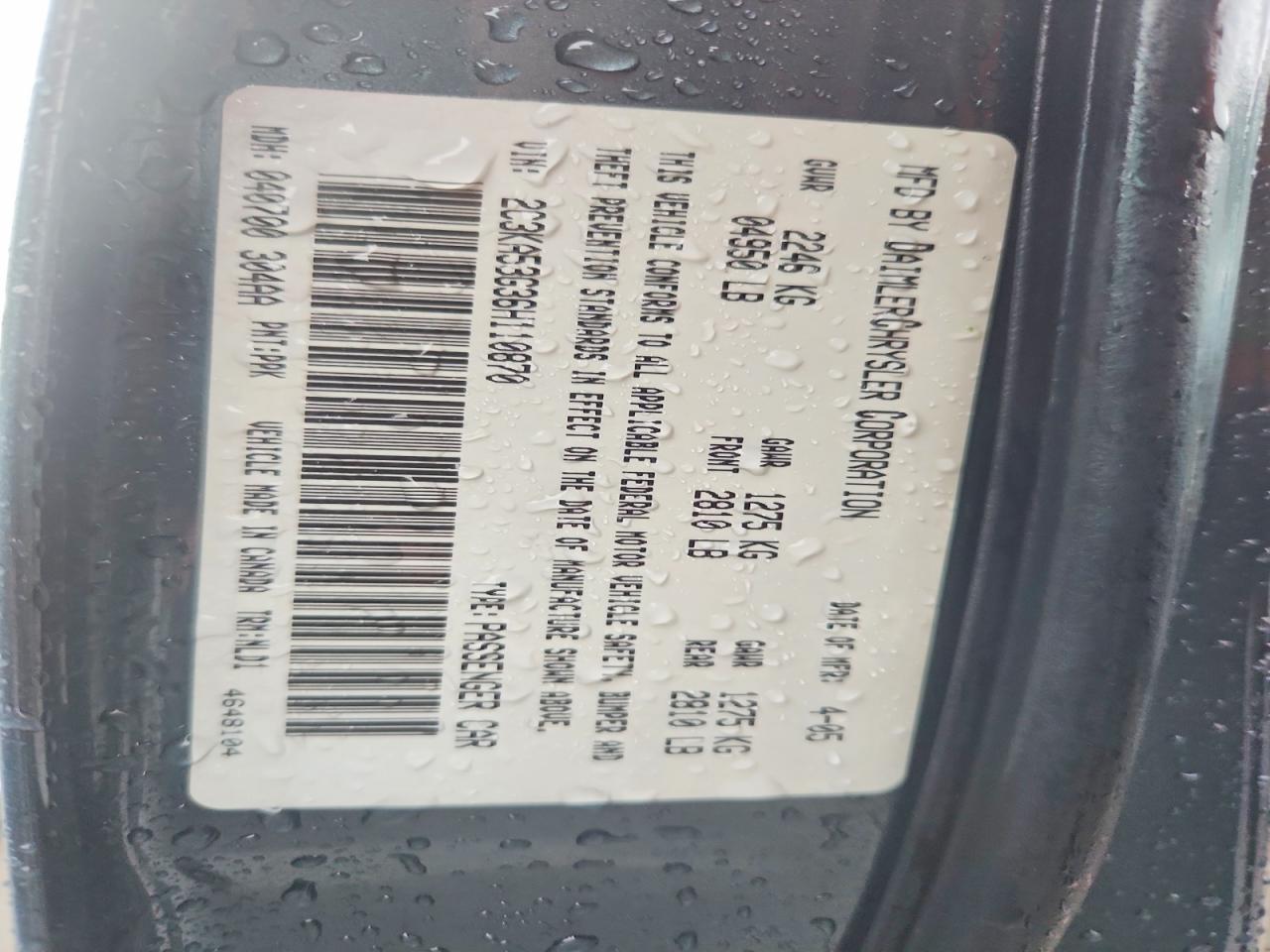 2006 Chrysler 300 Touring Синий vin: 2C3KA53G36H110870