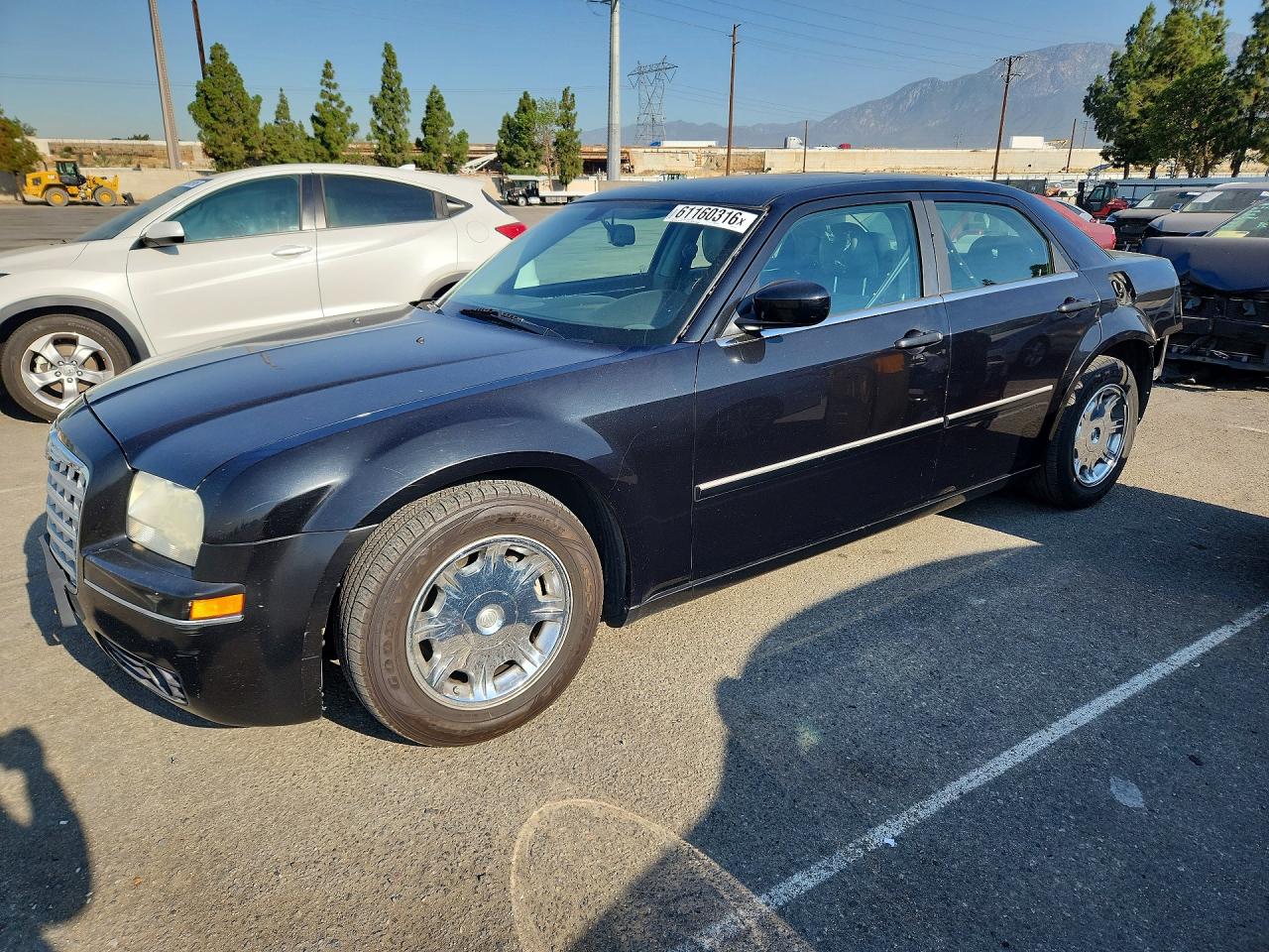 2006 Chrysler 300 Touring Charcoal vin: 2C3KA53G36H483357