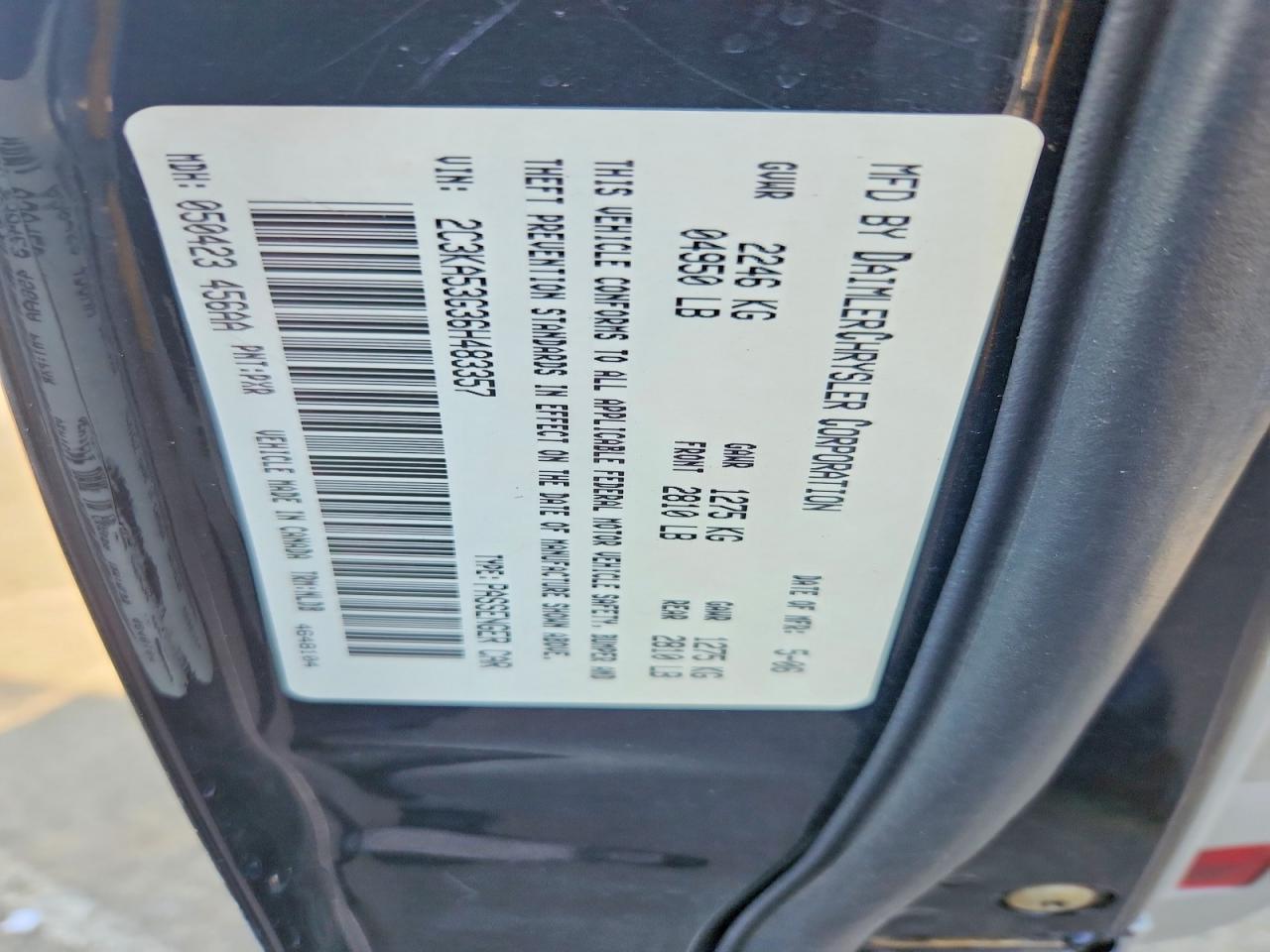 2006 Chrysler 300 Touring Угольный vin: 2C3KA53G36H483357
