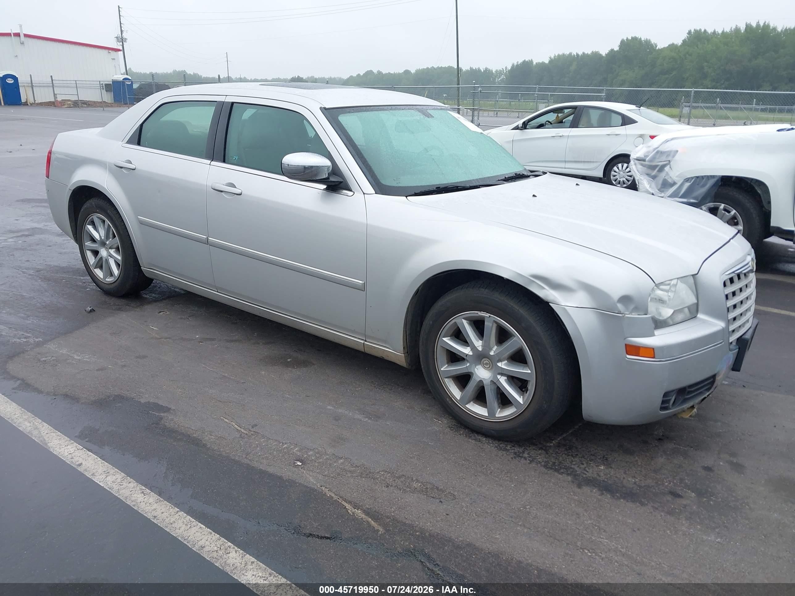 2007 Chrysler 300 Touring Silver vin: 2C3KA53G37H601358