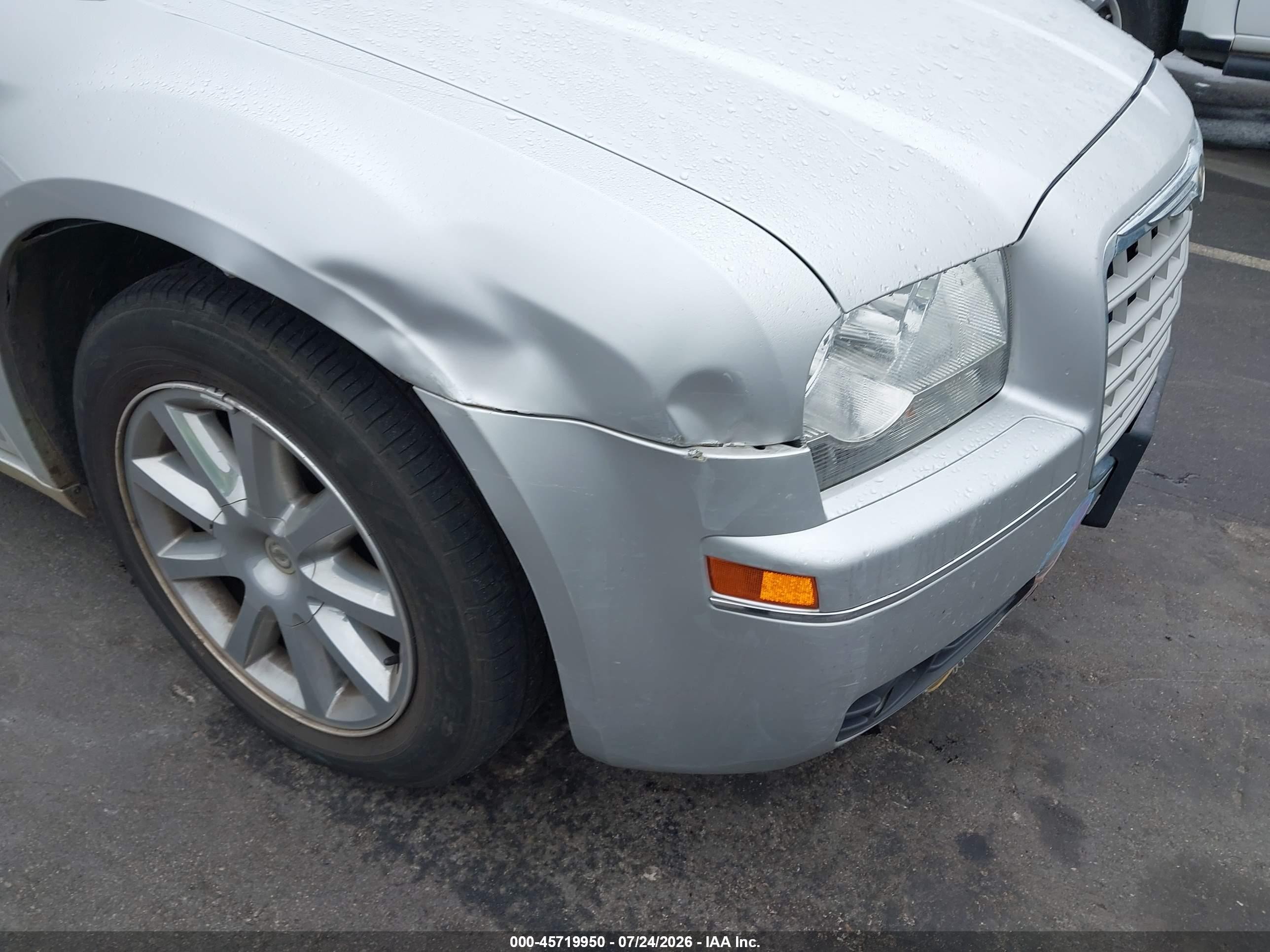 2007 Chrysler 300 Touring Silver vin: 2C3KA53G37H601358