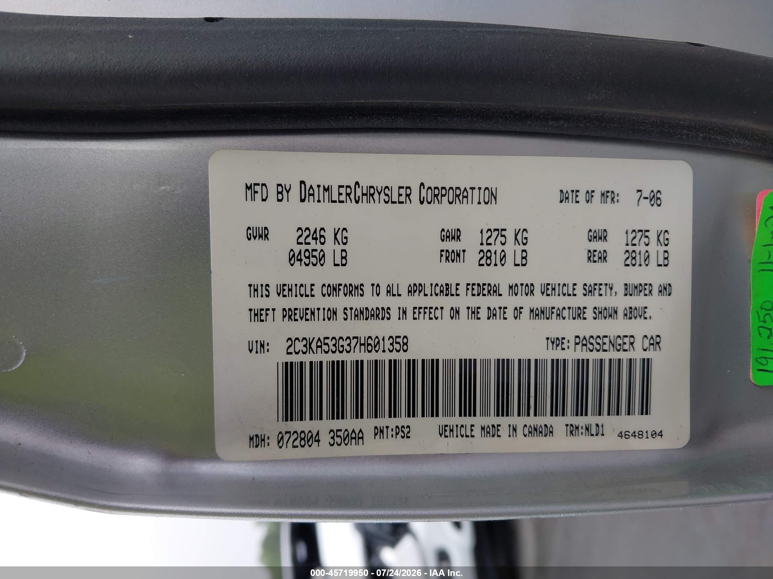 2007 Chrysler 300 Touring Silver vin: 2C3KA53G37H601358