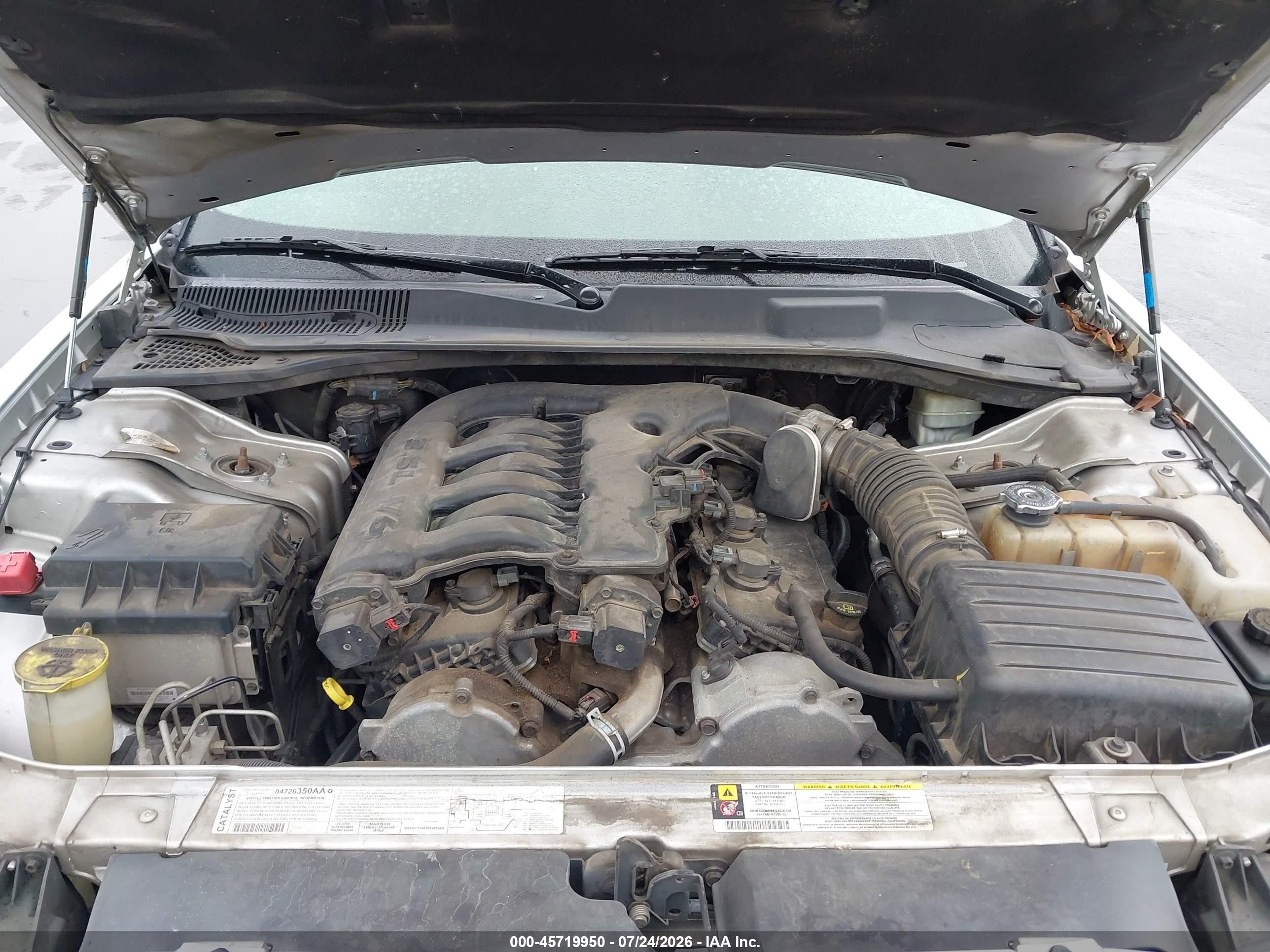 2007 Chrysler 300 Touring Silver vin: 2C3KA53G37H601358
