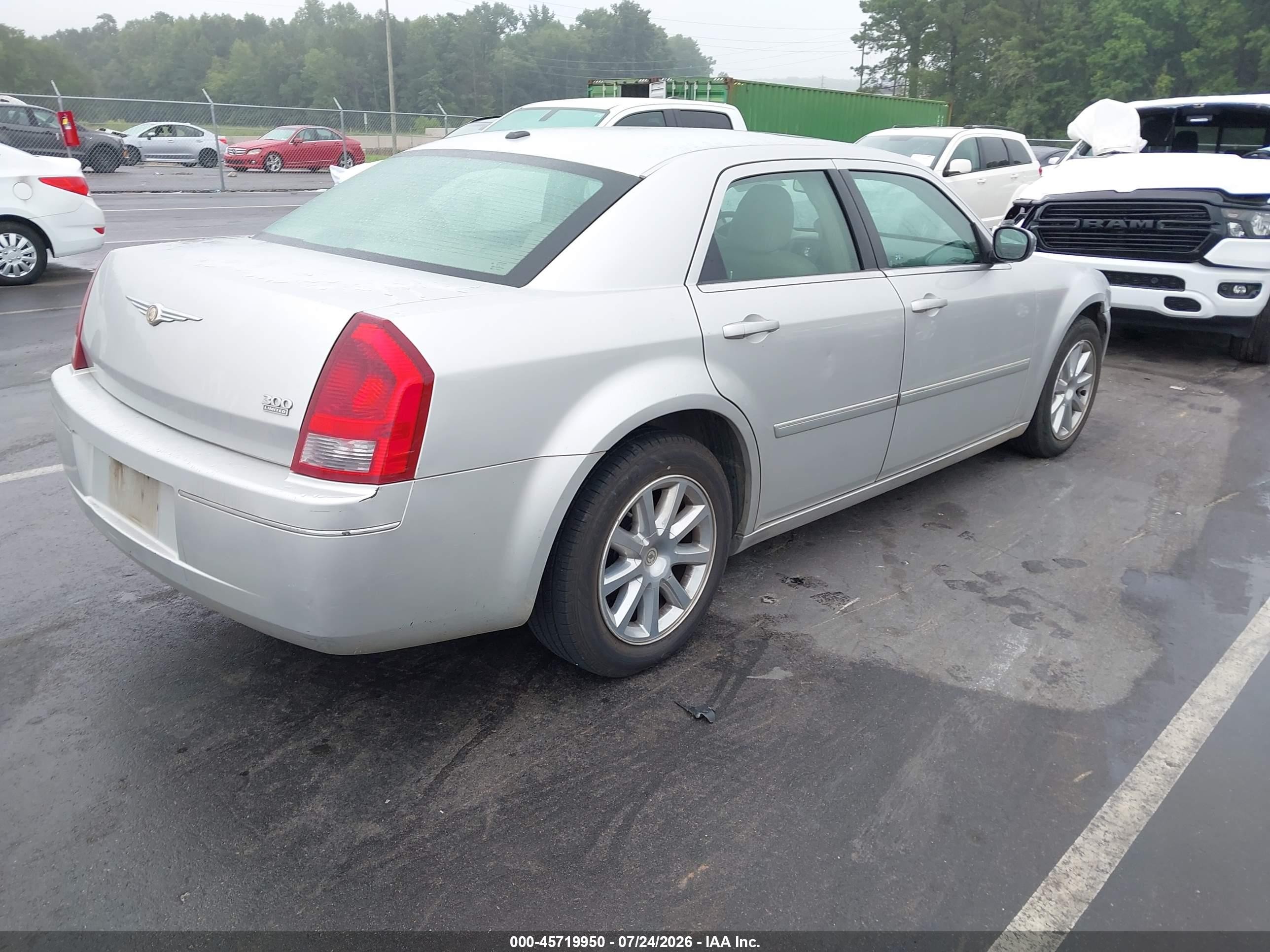 2007 Chrysler 300 Touring Silver vin: 2C3KA53G37H601358