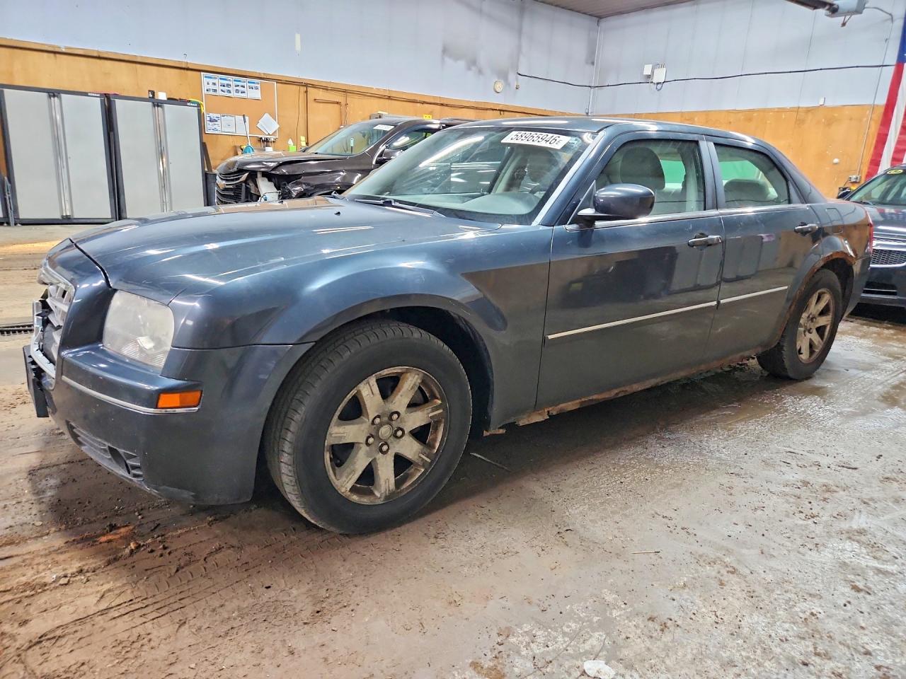 2007 Chrysler 300 Touring Gray vin: 2C3KA53G37H711150