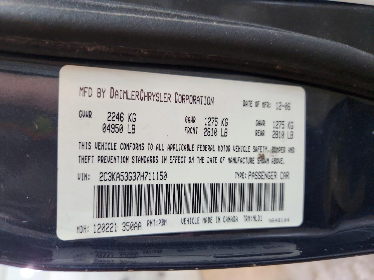 2007 Chrysler 300 Touring Gray vin: 2C3KA53G37H711150