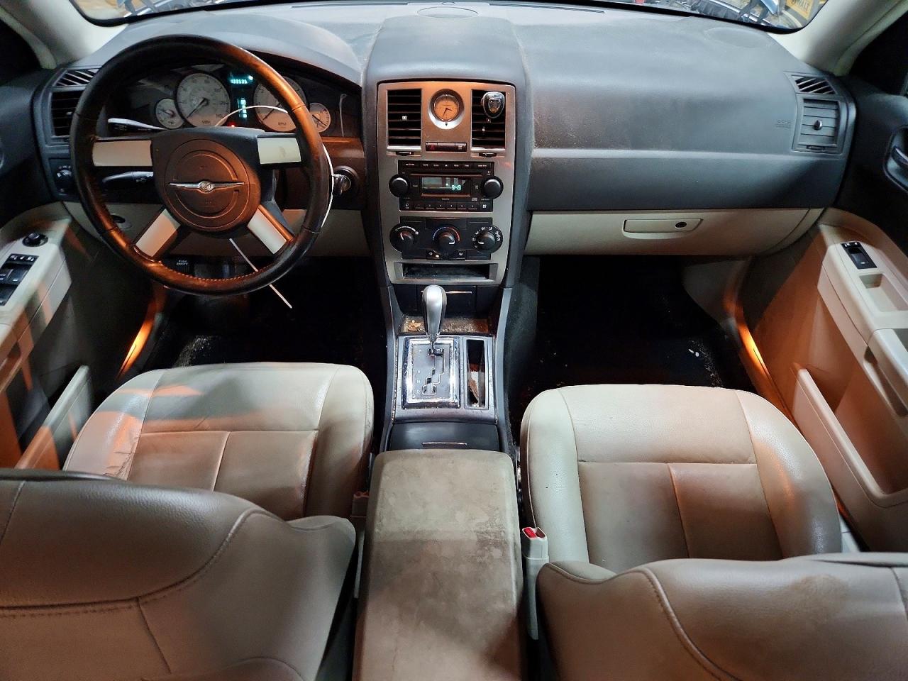 2007 Chrysler 300 Touring Gray vin: 2C3KA53G37H711150