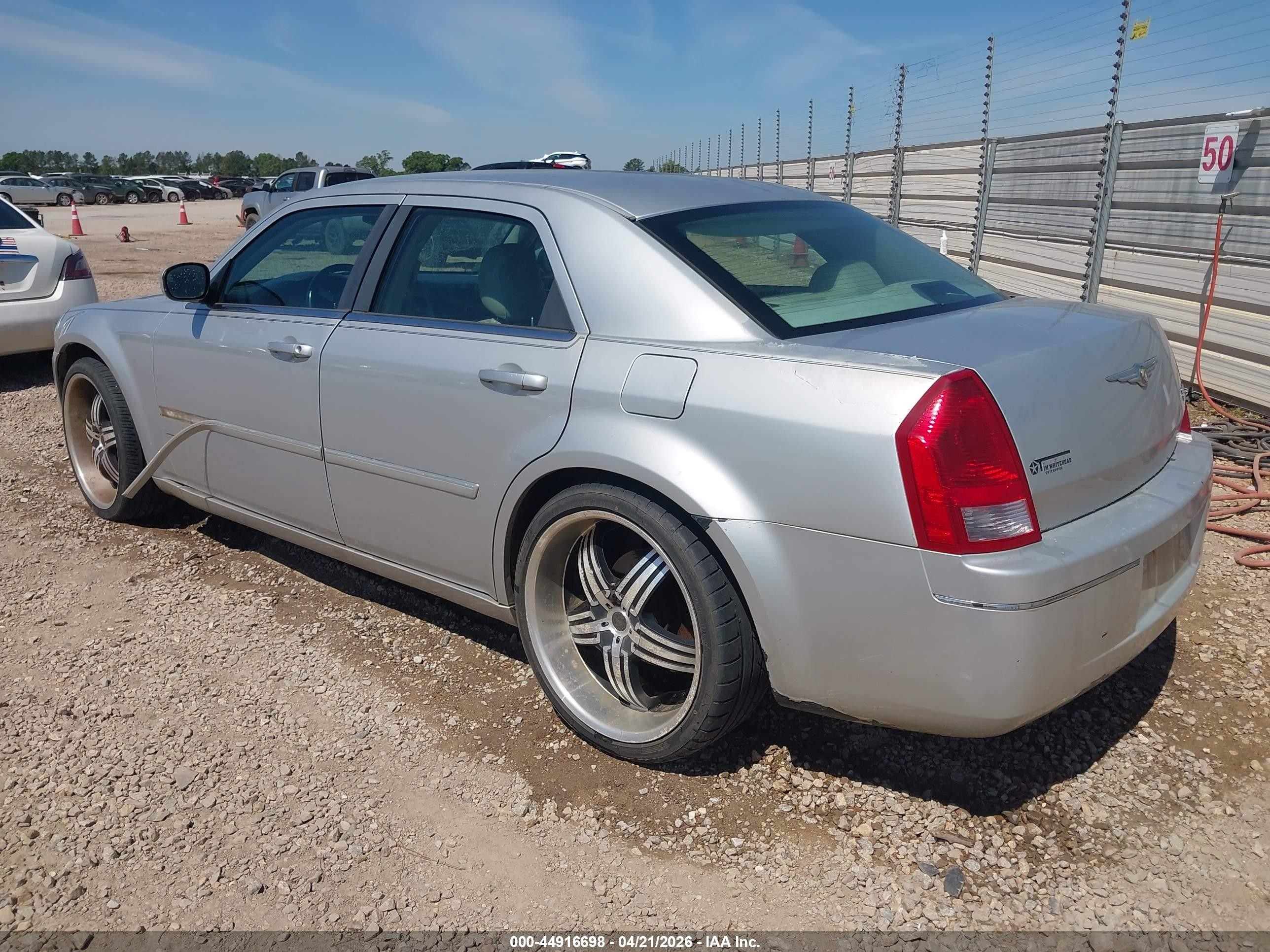 2006 Chrysler 300 Touring Silver vin: 2C3KA53G46H153985