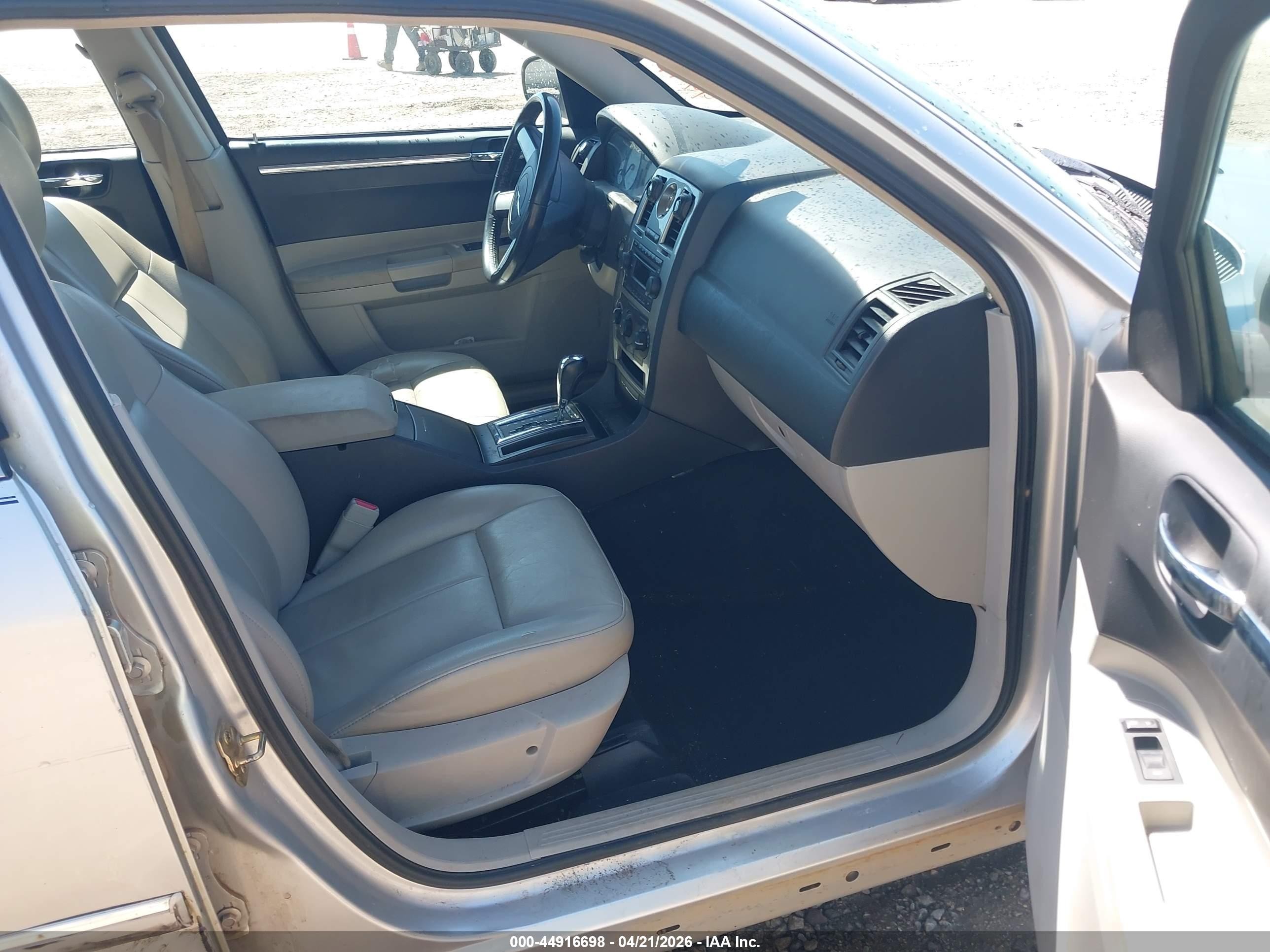 2006 Chrysler 300 Touring Silver vin: 2C3KA53G46H153985