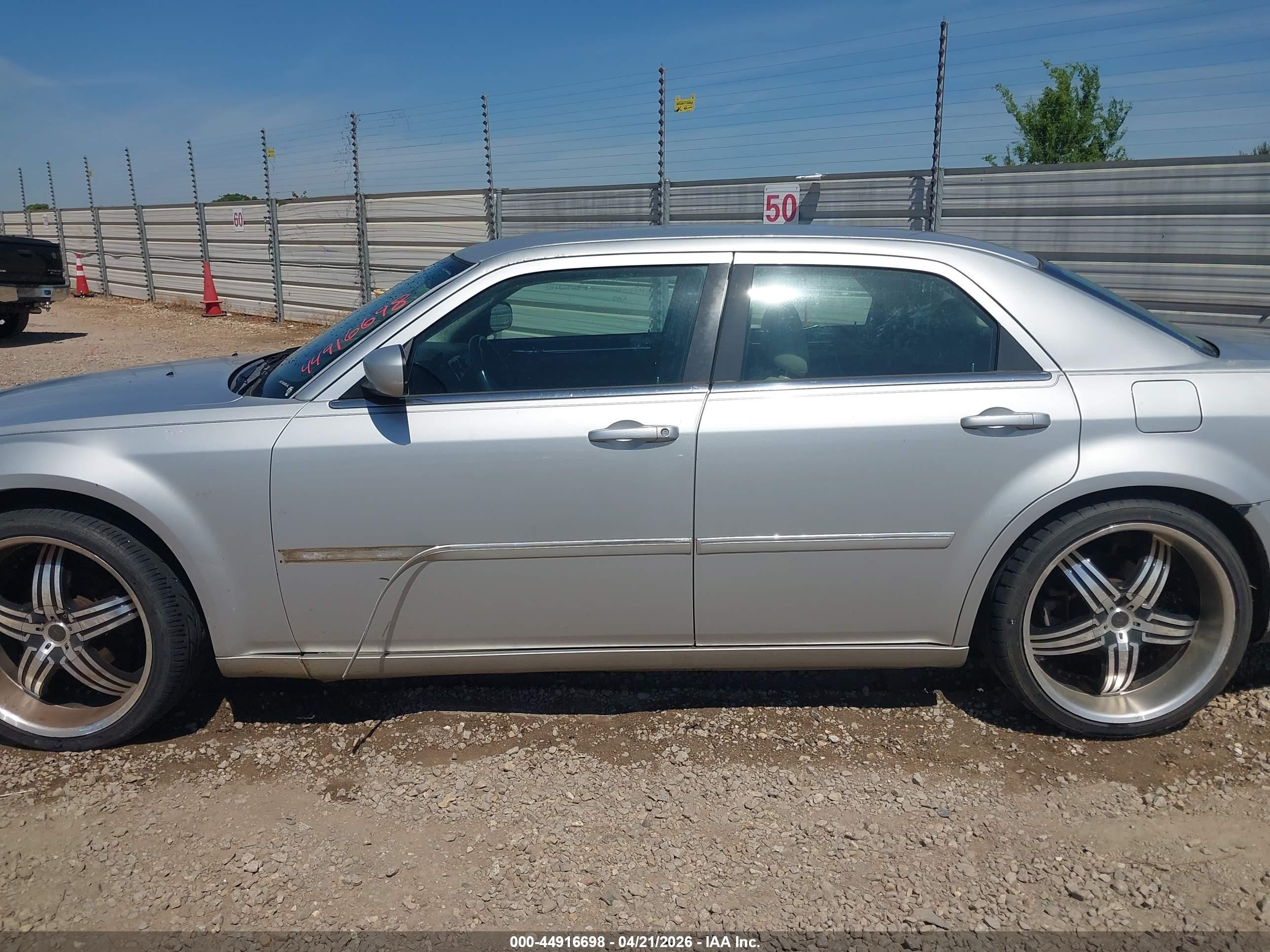 2006 Chrysler 300 Touring Silver vin: 2C3KA53G46H153985