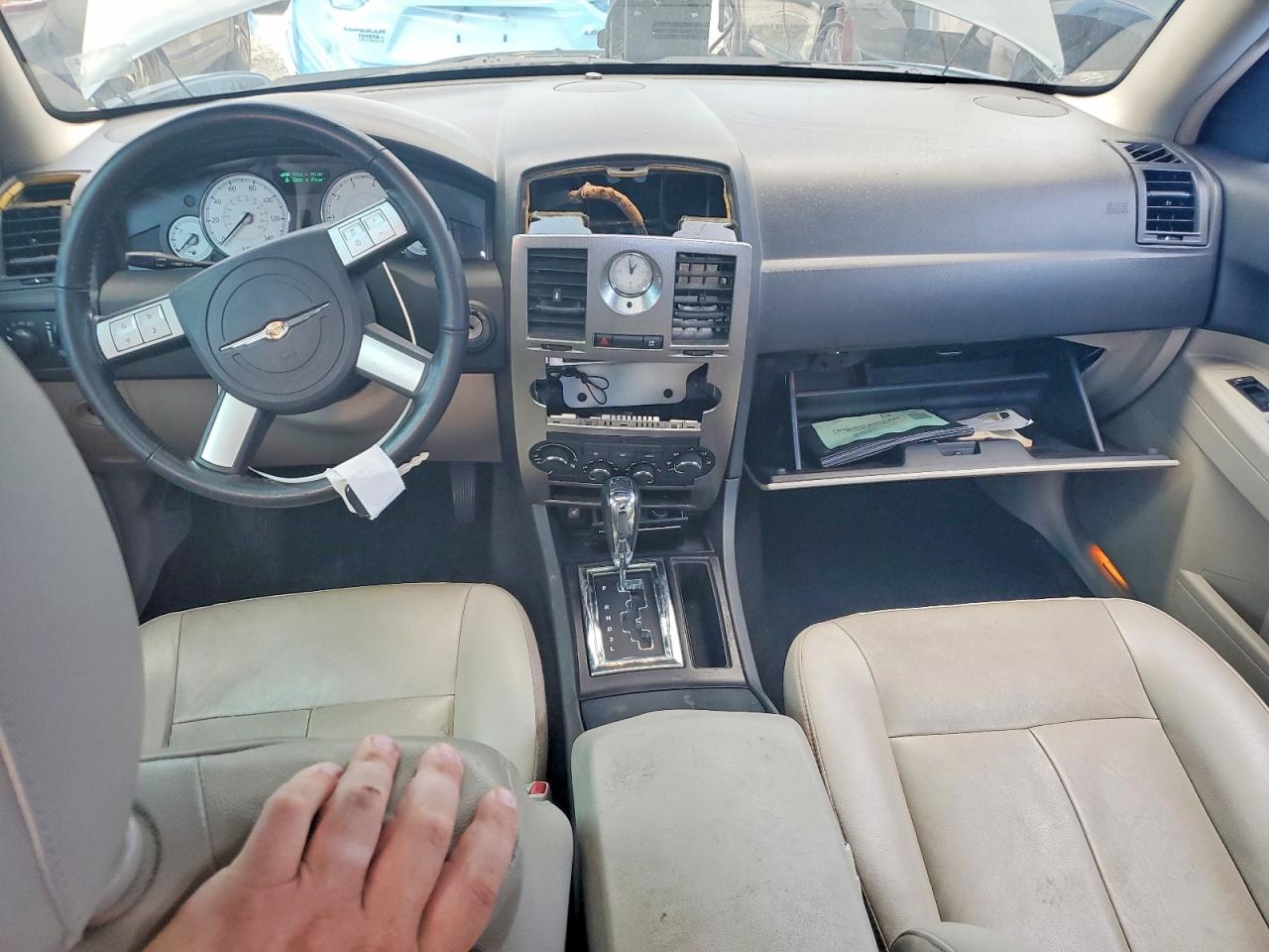 2006 Chrysler 300 Touring Blue vin: 2C3KA53G46H208631