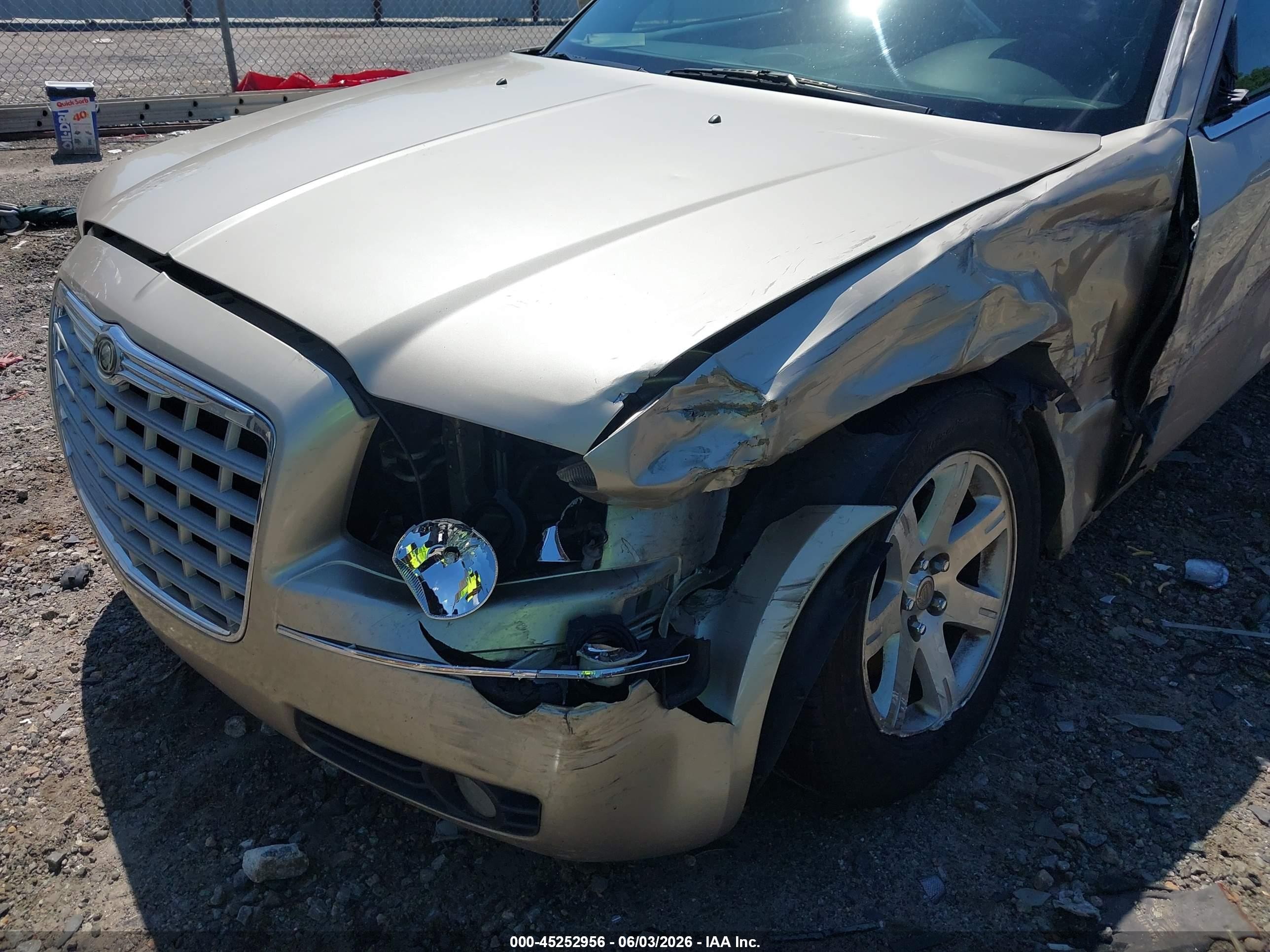 2006 Chrysler 300 Touring Beige vin: 2C3KA53G46H230192