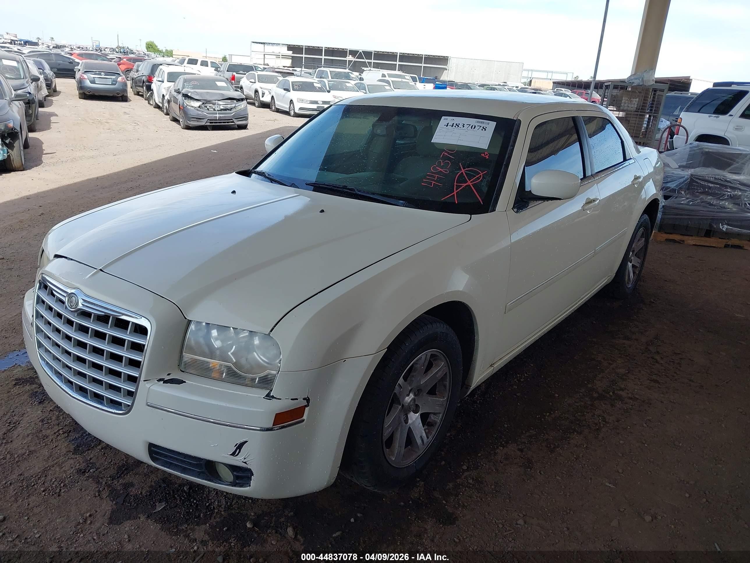 2007 Chrysler 300 Touring Белый vin: 2C3KA53G47H628861