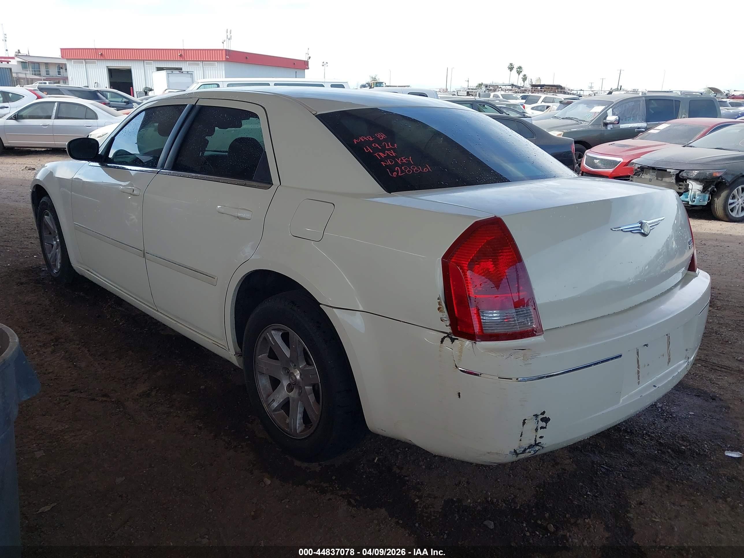 2007 Chrysler 300 Touring Белый vin: 2C3KA53G47H628861