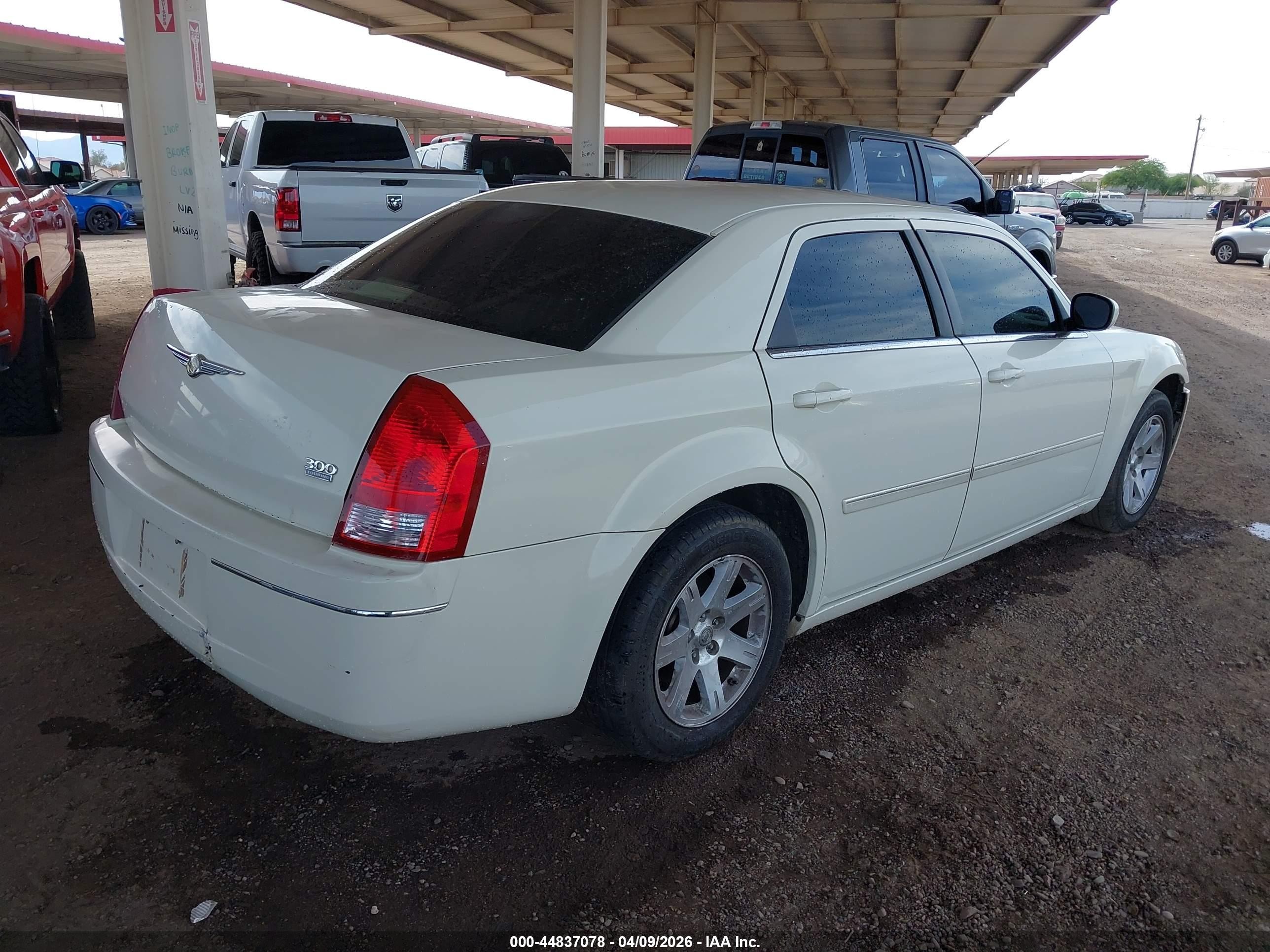 2007 Chrysler 300 Touring Белый vin: 2C3KA53G47H628861