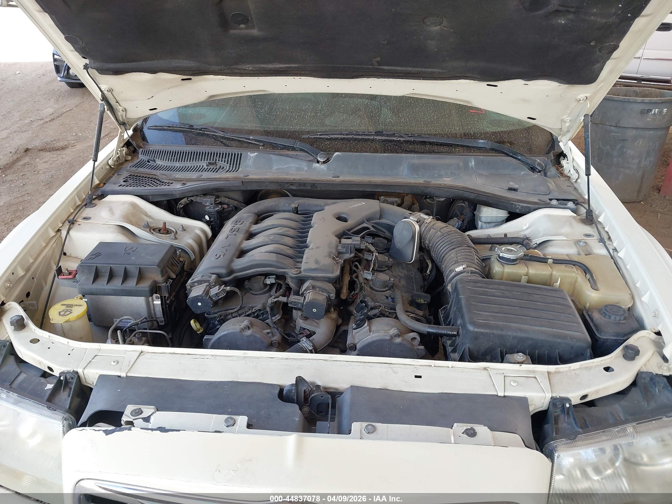 2007 Chrysler 300 Touring Белый vin: 2C3KA53G47H628861