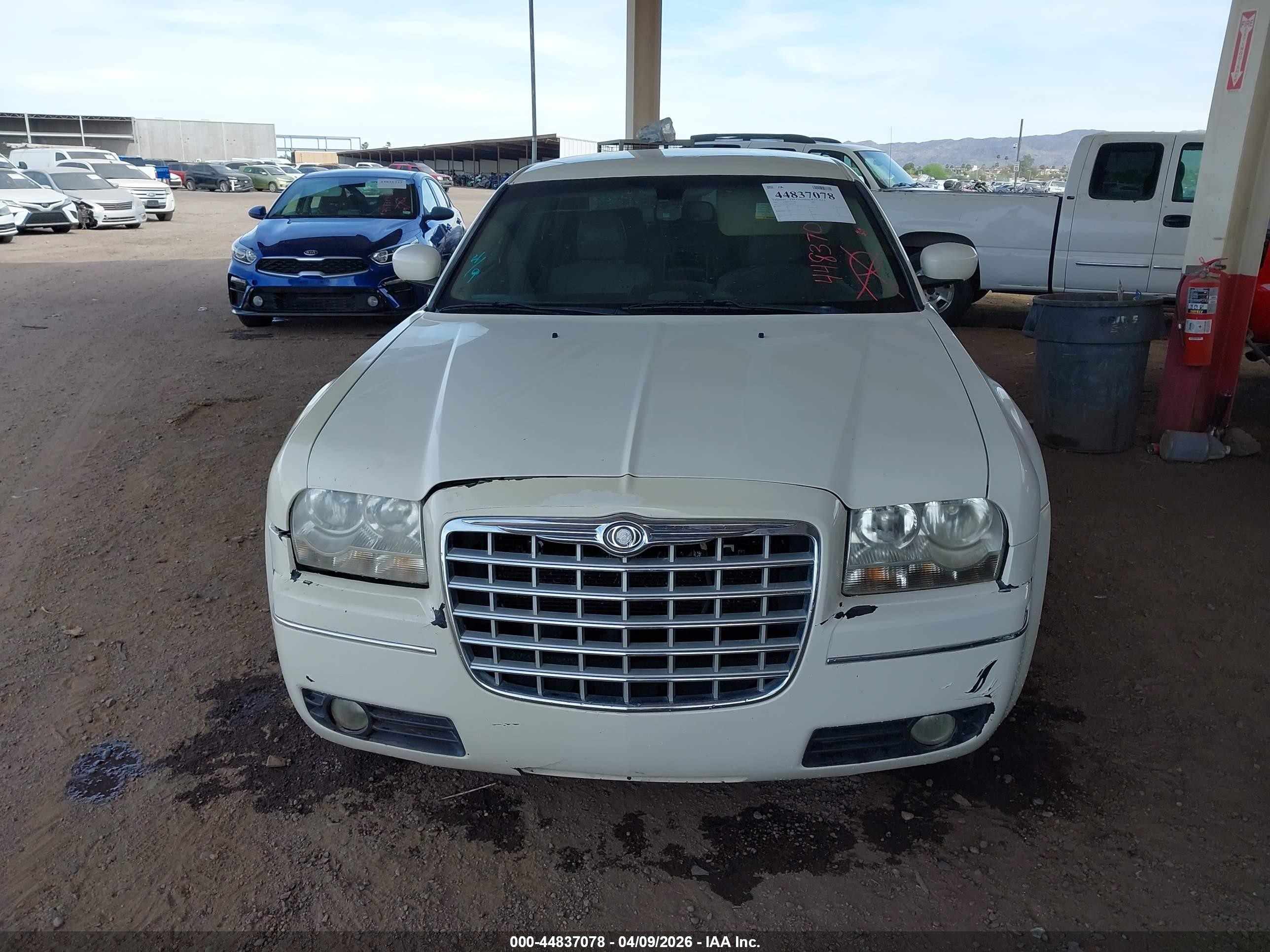 2007 Chrysler 300 Touring Белый vin: 2C3KA53G47H628861
