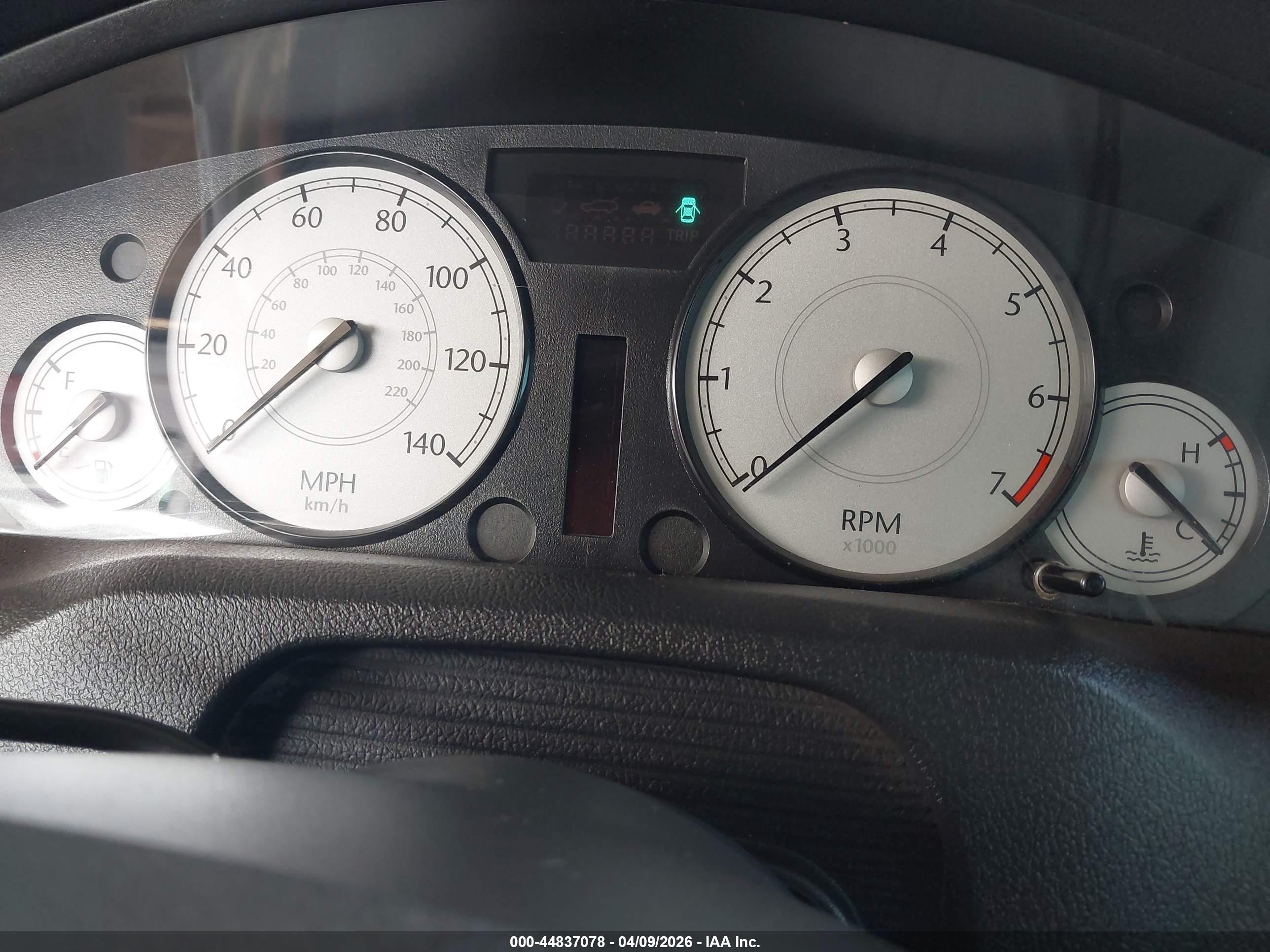 2007 Chrysler 300 Touring Белый vin: 2C3KA53G47H628861