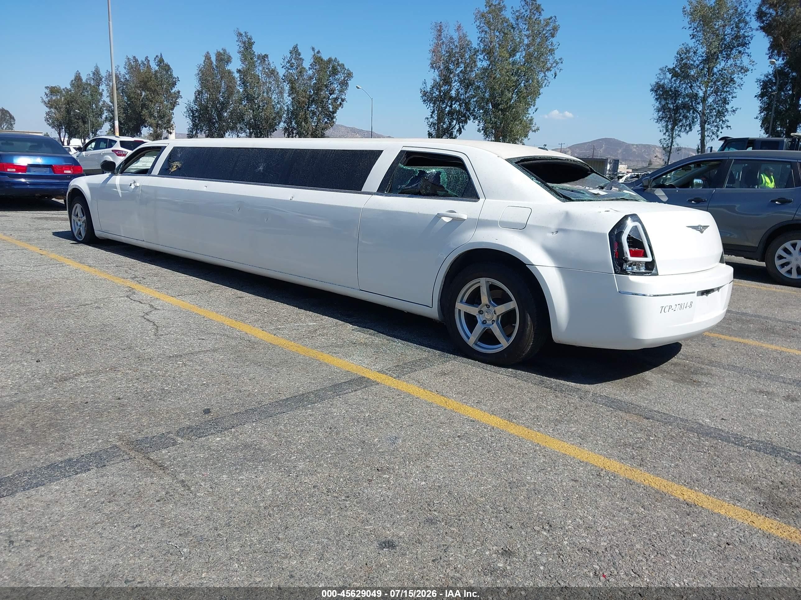 2007 Chrysler 300 Touring Белый vin: 2C3KA53G47H632828