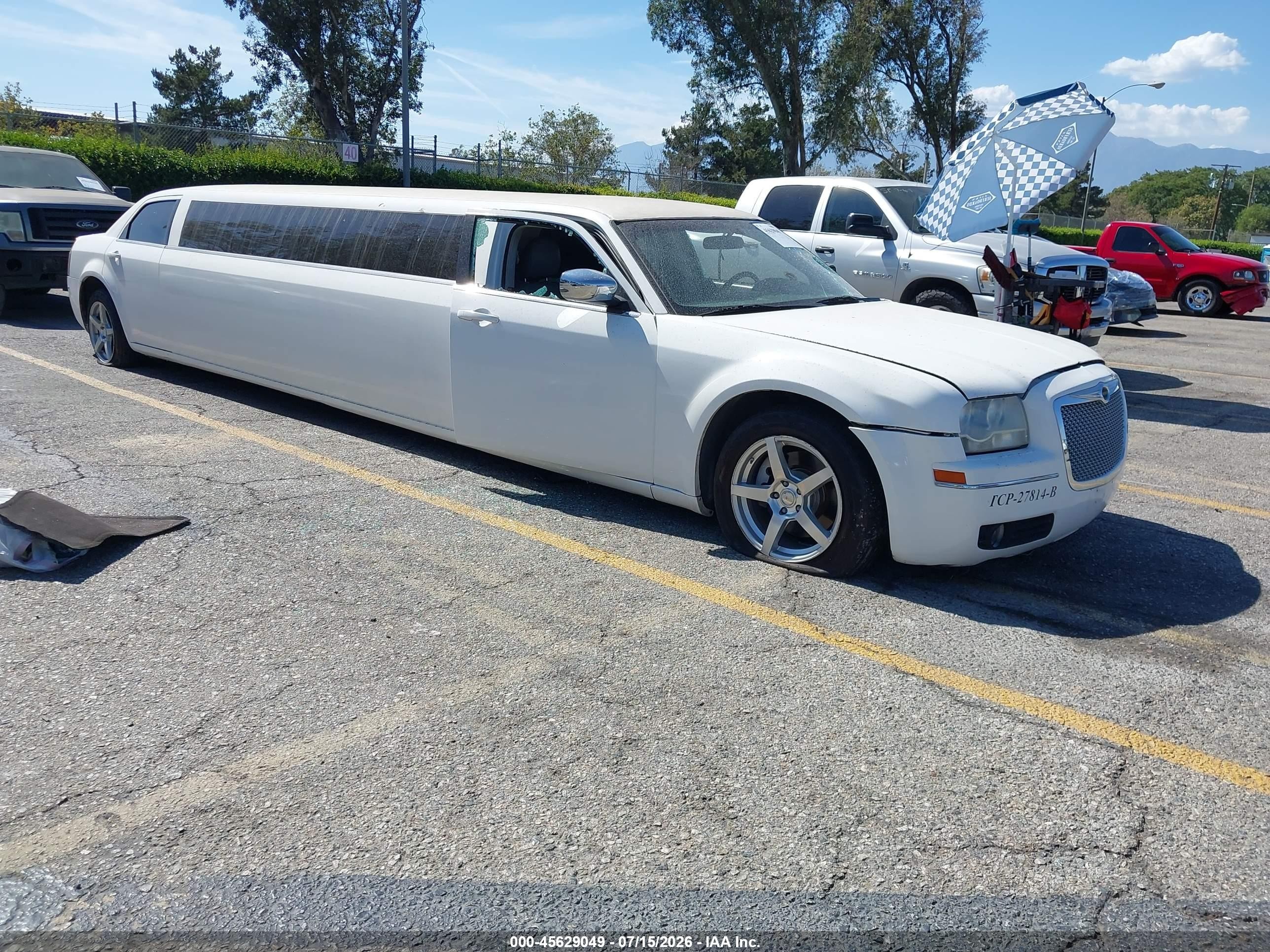 2007 Chrysler 300 Touring Белый vin: 2C3KA53G47H632828