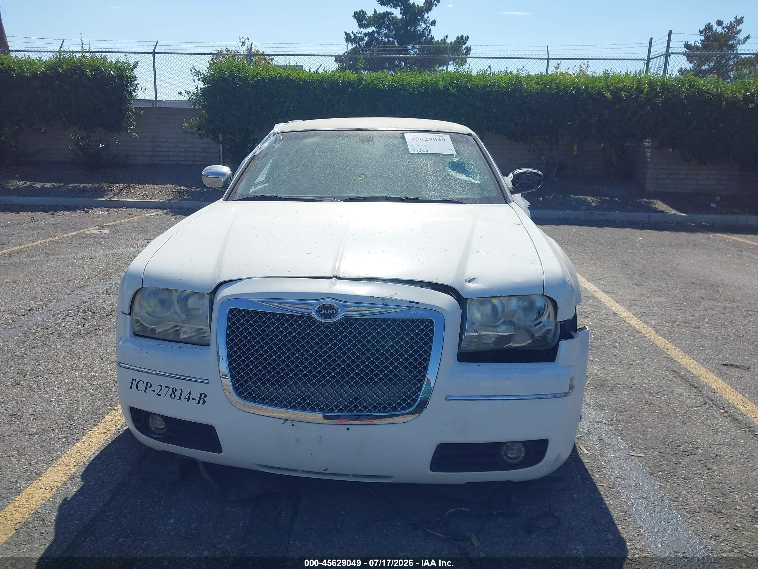 2007 Chrysler 300 Touring Белый vin: 2C3KA53G47H632828