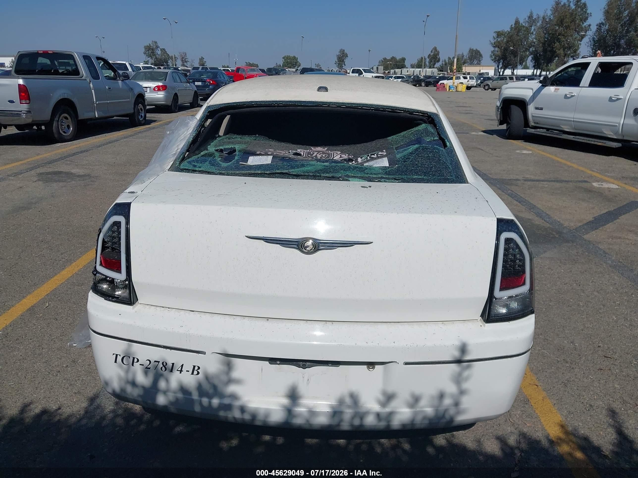 2007 Chrysler 300 Touring Белый vin: 2C3KA53G47H632828