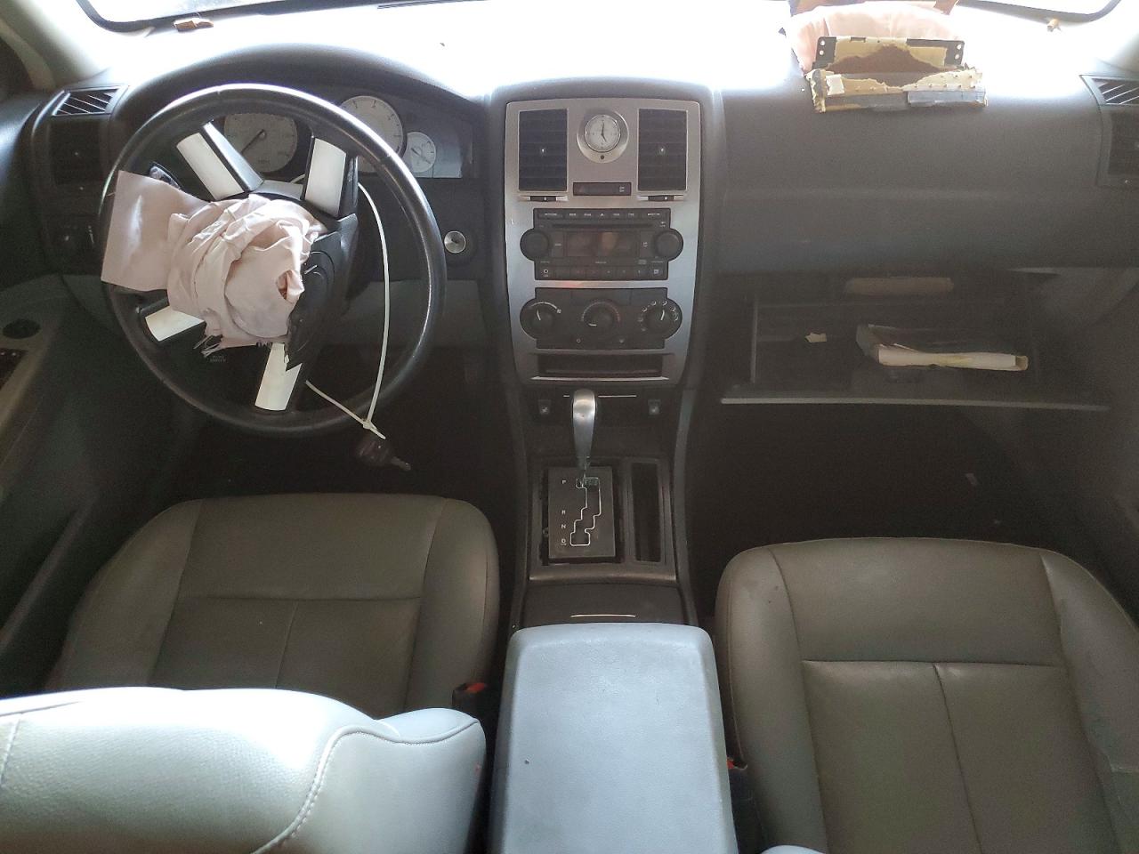 2007 Chrysler 300 Touring Blue vin: 2C3KA53G47H715918