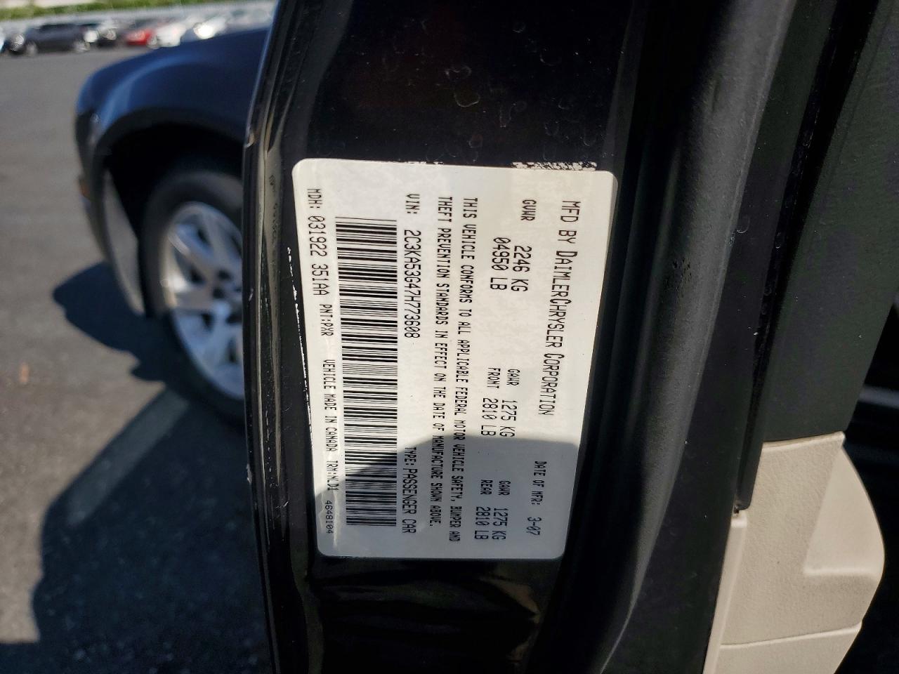 2007 Chrysler 300 Touring Черный vin: 2C3KA53G47H773608