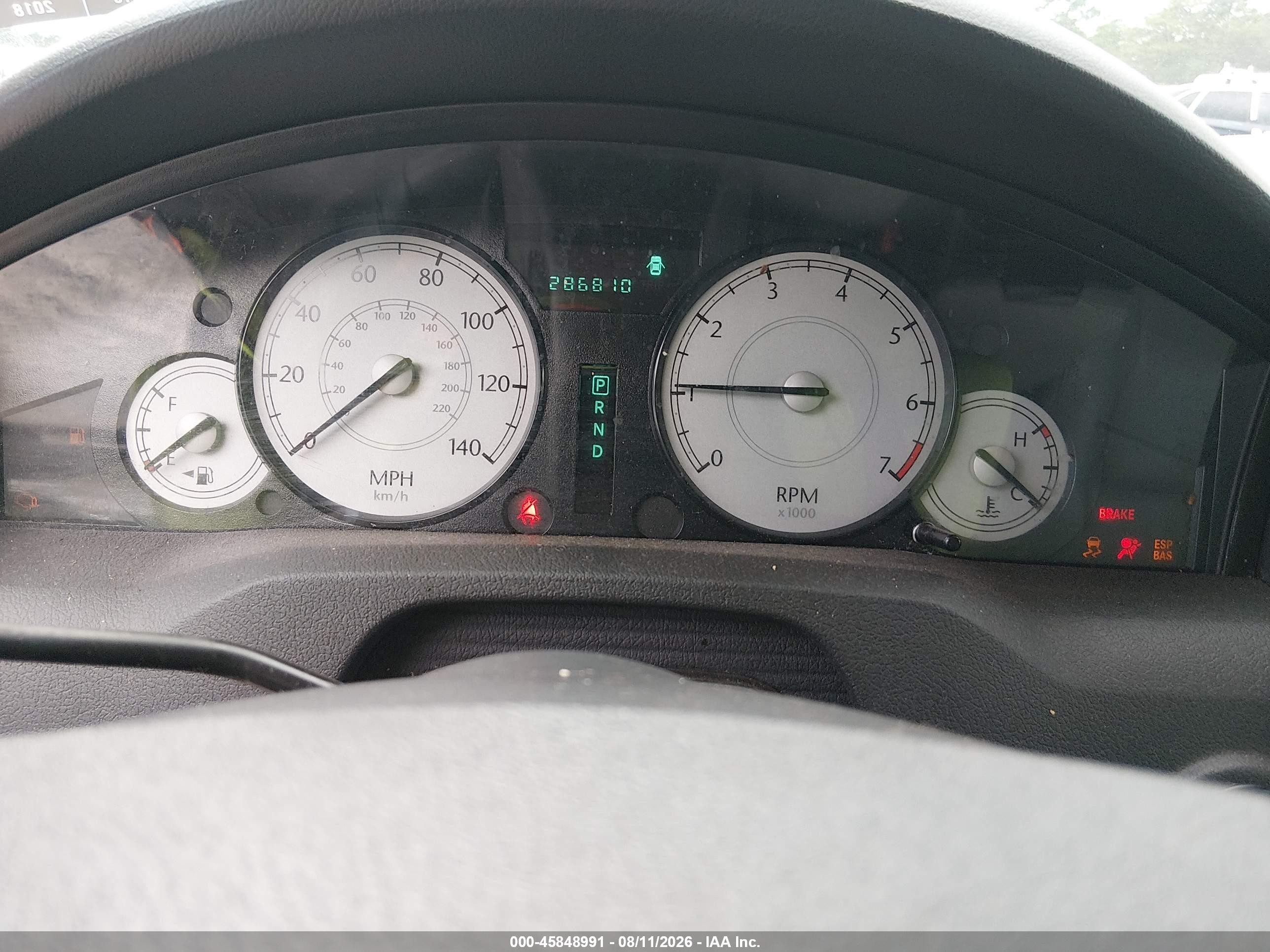 2007 Chrysler 300 Touring Gray vin: 2C3KA53G47H883719