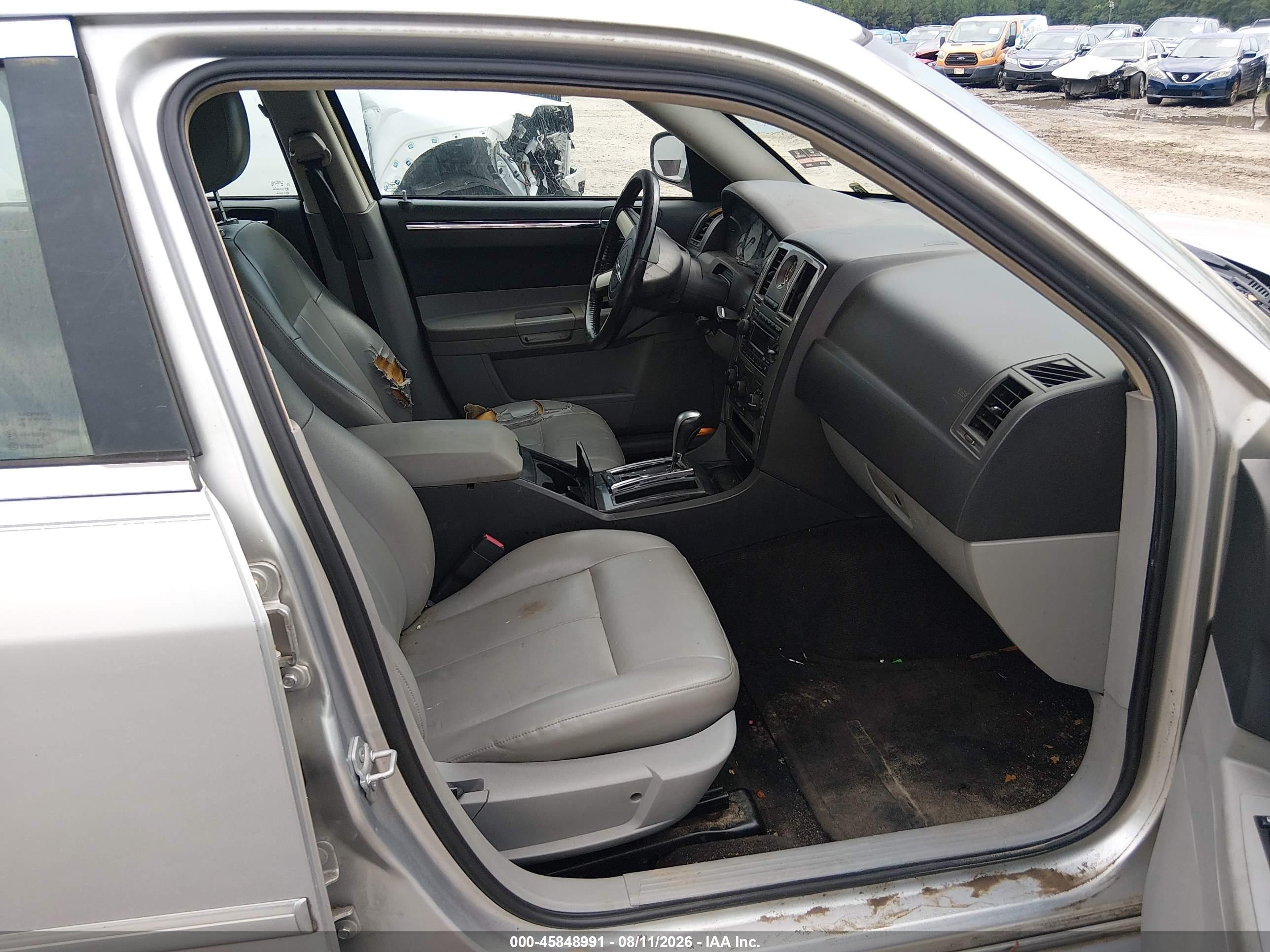 2007 Chrysler 300 Touring Gray vin: 2C3KA53G47H883719