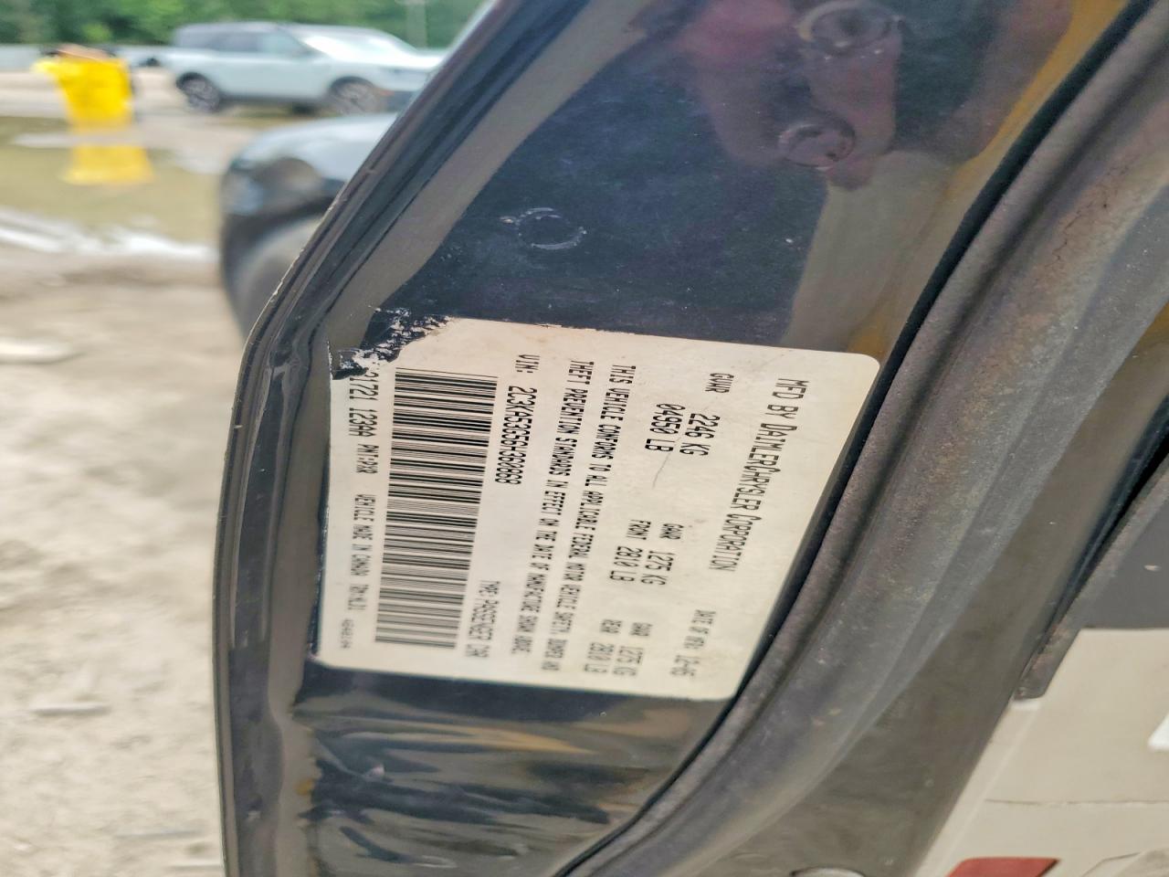 2006 Chrysler 300 Touring Черный vin: 2C3KA53G56H360868
