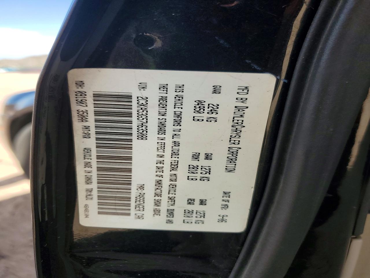 2007 Chrysler 300 Touring Black vin: 2C3KA53G57H635088
