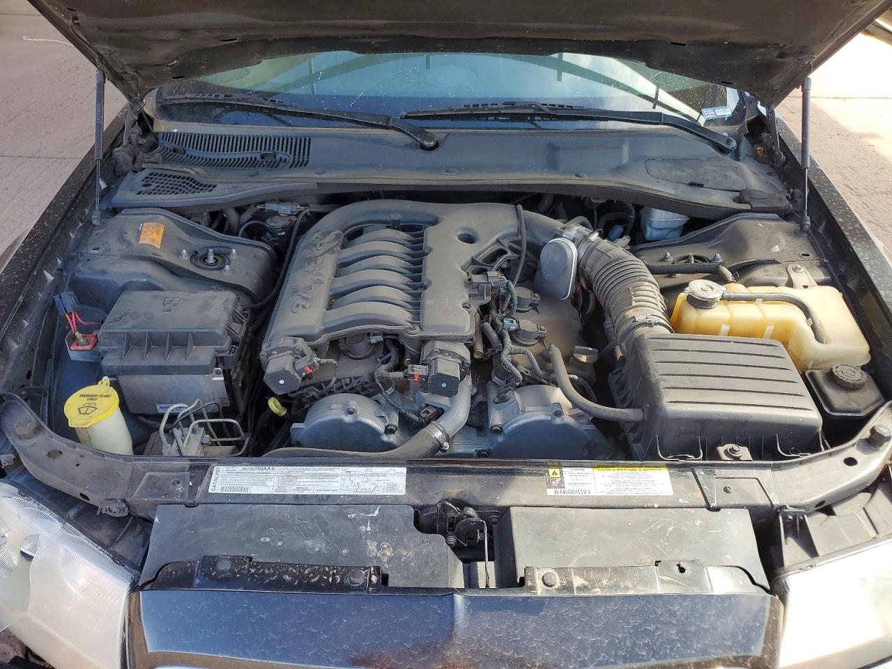 2007 Chrysler 300 Touring Black vin: 2C3KA53G57H635088