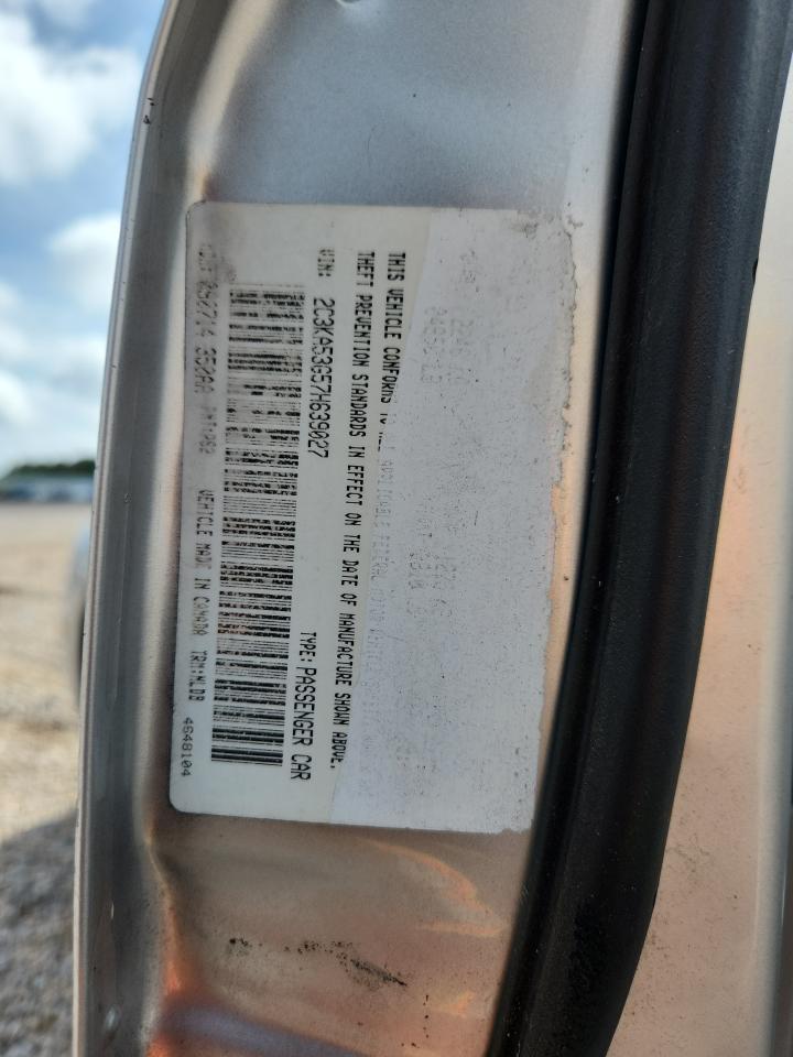 2007 Chrysler 300 Touring Серебряный vin: 2C3KA53G57H639027