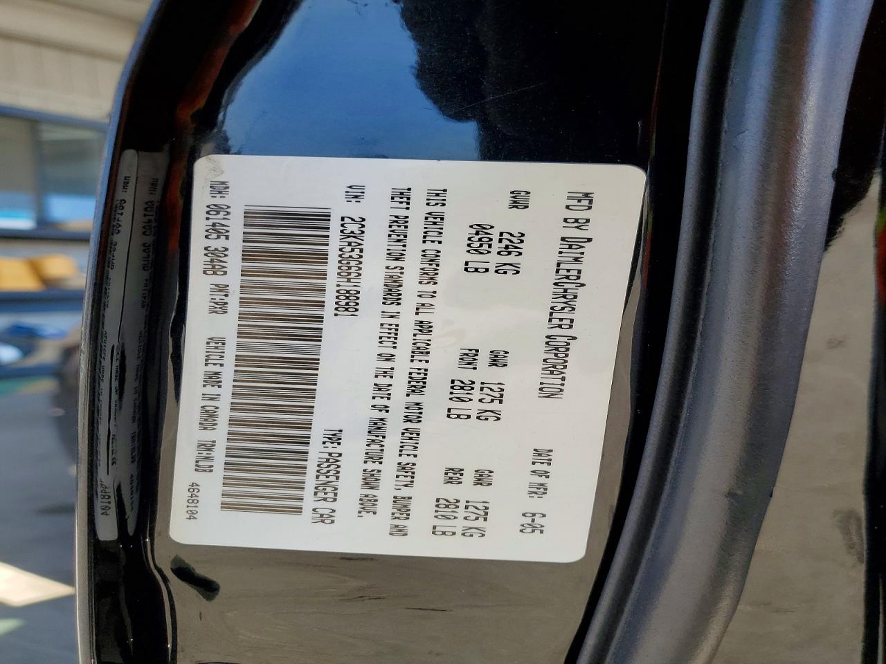 2006 Chrysler 300 Touring Черный vin: 2C3KA53G66H188981