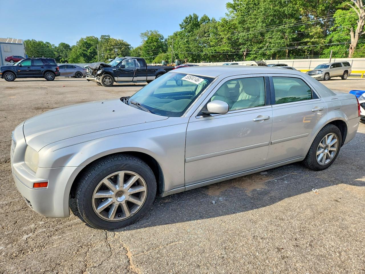 2007 Chrysler 300 Touring Серебряный vin: 2C3KA53G67H682193