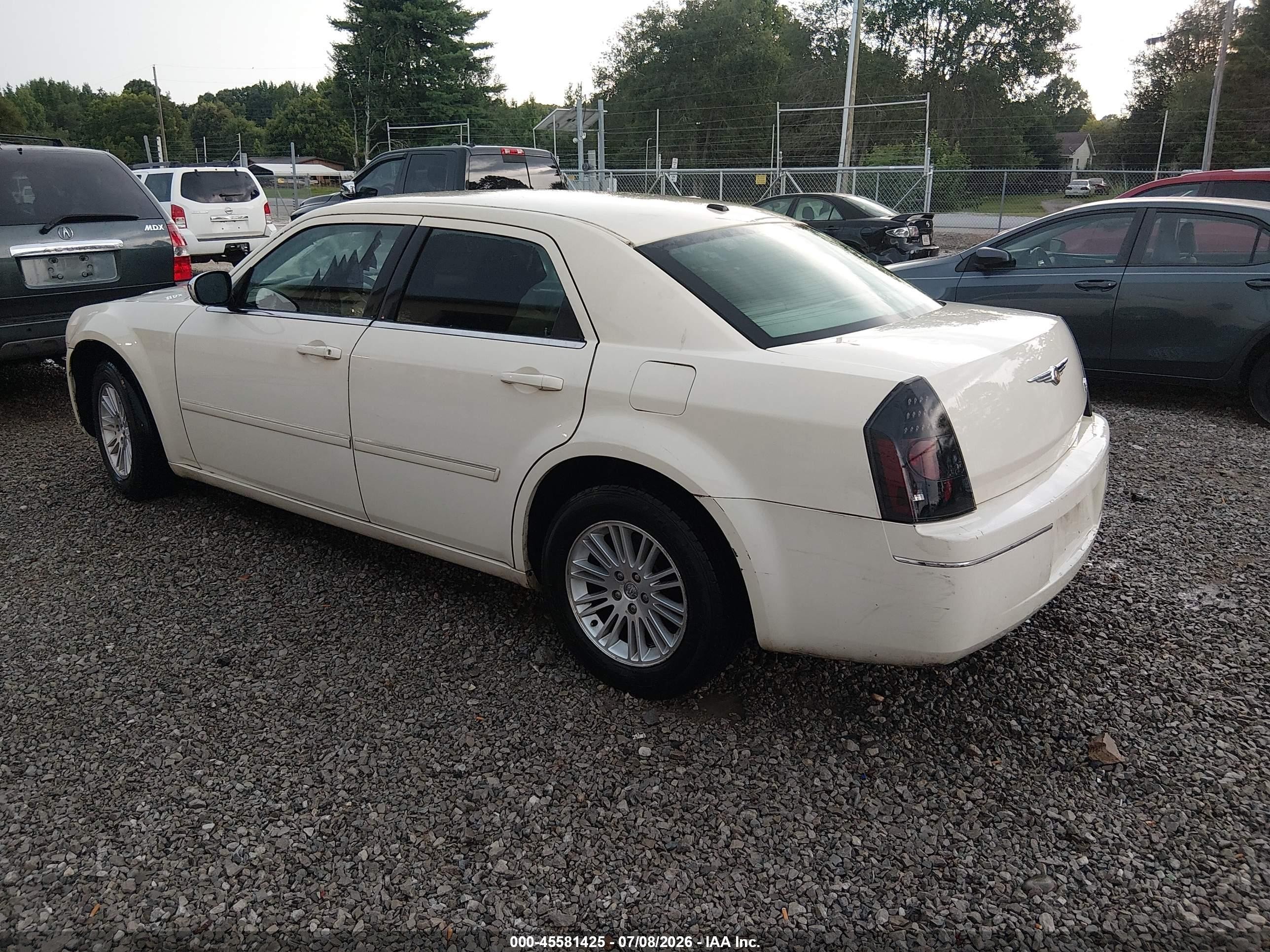 2007 Chrysler 300 Touring Белый vin: 2C3KA53G67H792919
