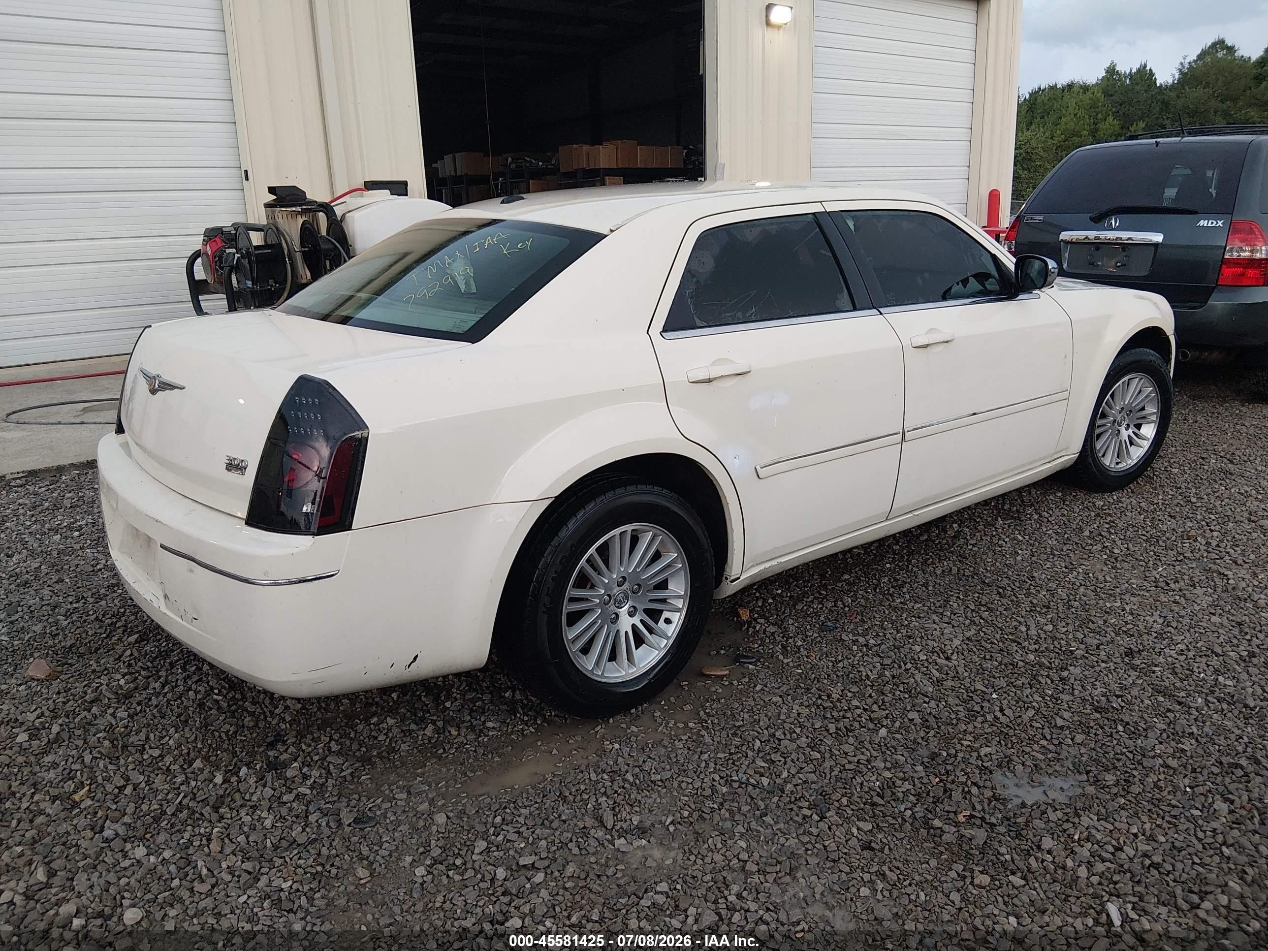 2007 Chrysler 300 Touring Белый vin: 2C3KA53G67H792919