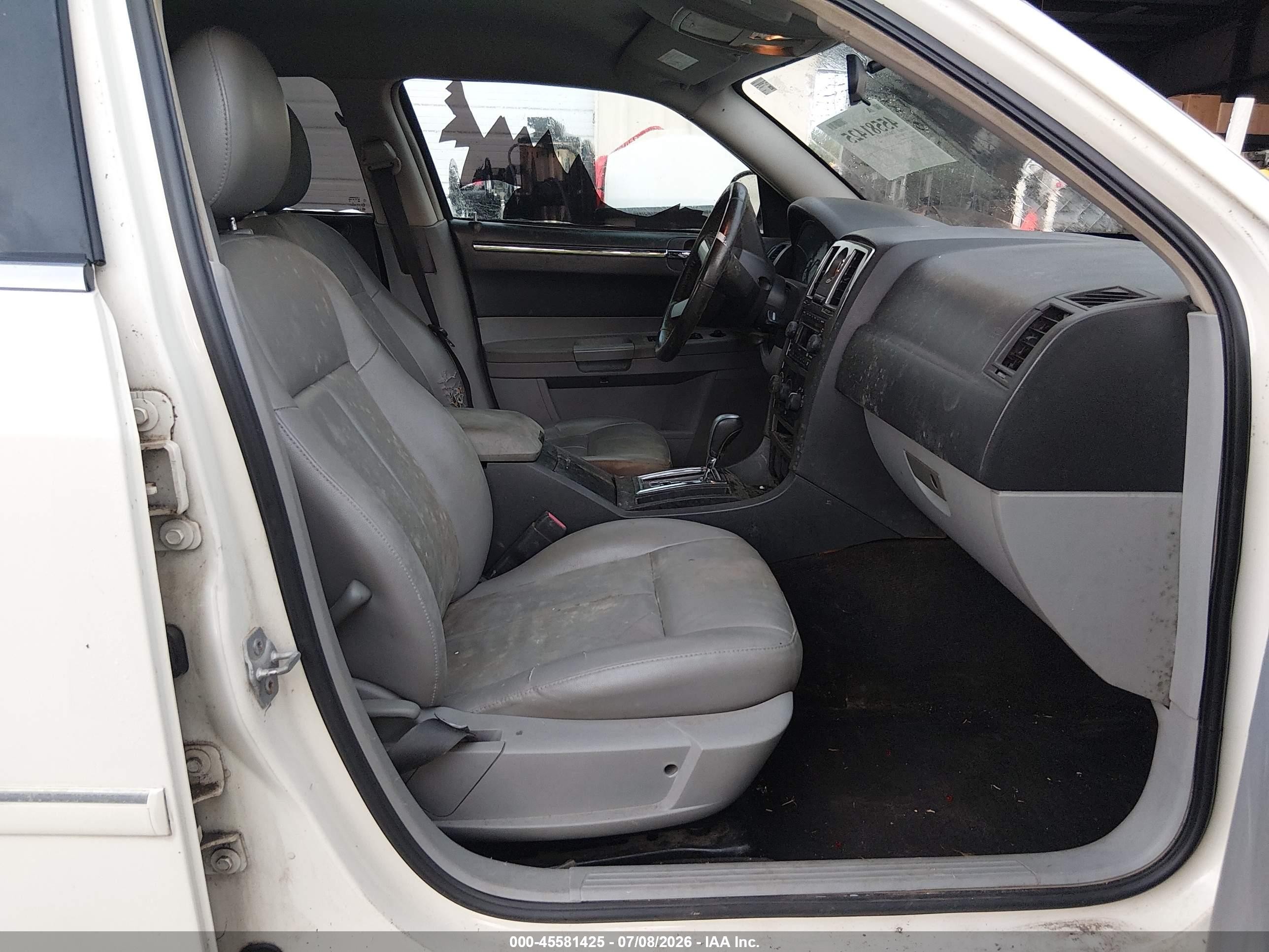 2007 Chrysler 300 Touring Белый vin: 2C3KA53G67H792919